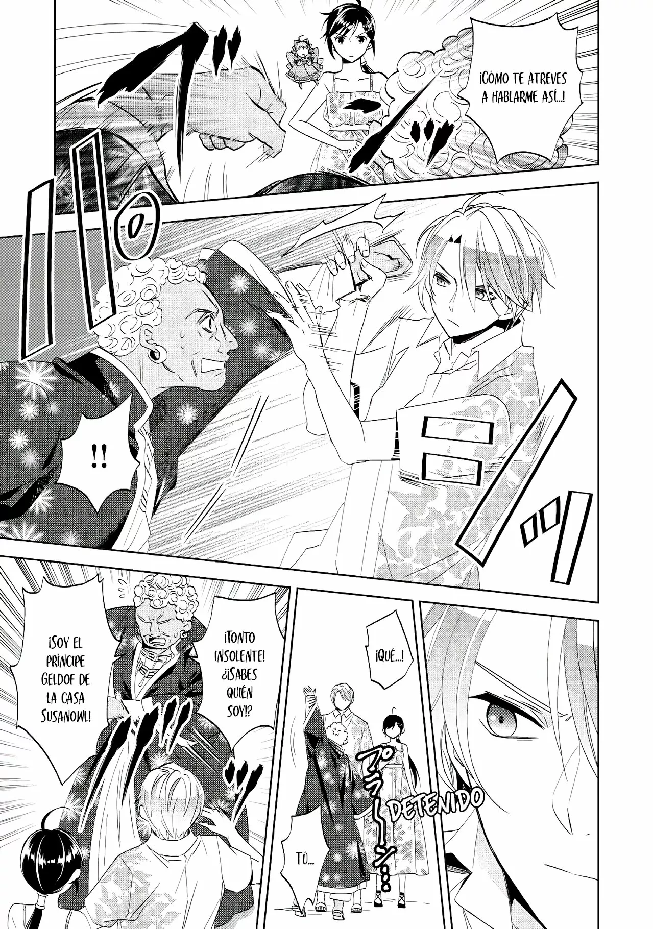 Isekai de Cafe wo Kaiten shimashita Capítulo 61 - Page 12