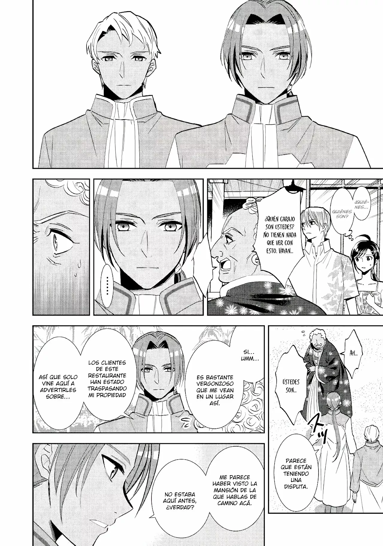 Isekai de Cafe wo Kaiten shimashita Capítulo 61 - Page 15