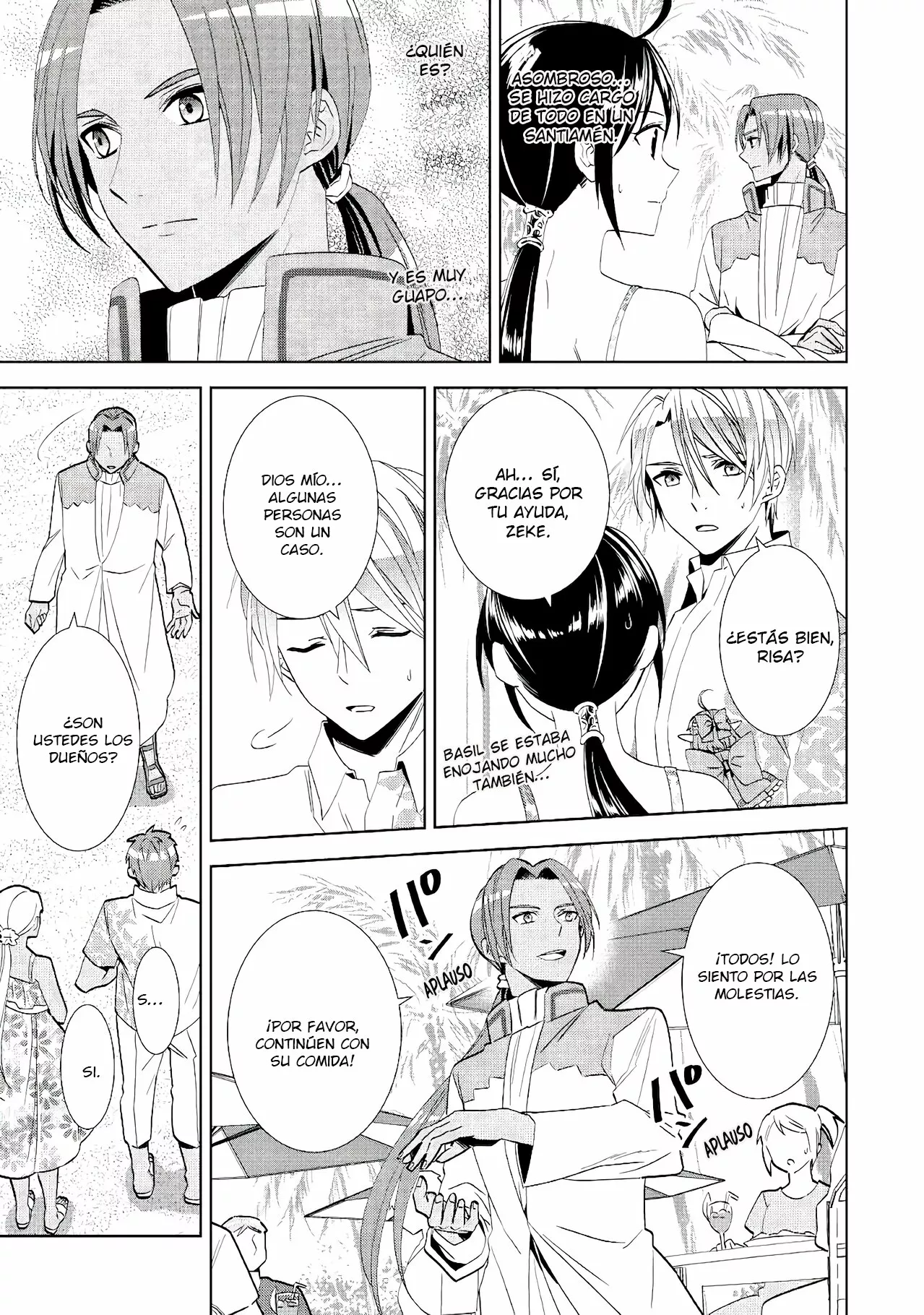 Isekai de Cafe wo Kaiten shimashita Capítulo 61 - Page 18