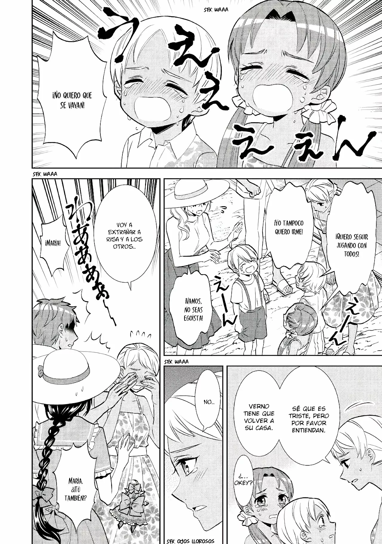 Isekai de Cafe wo Kaiten shimashita Capítulo 61 - Page 33