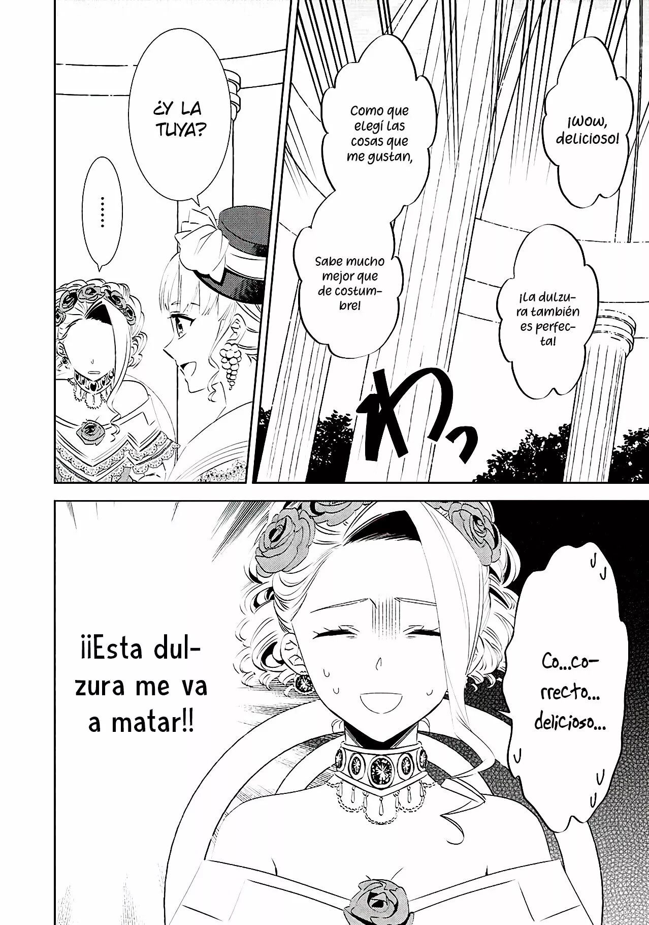 Isekai de Cafe wo Kaiten shimashita Capítulo 62 - Page 33