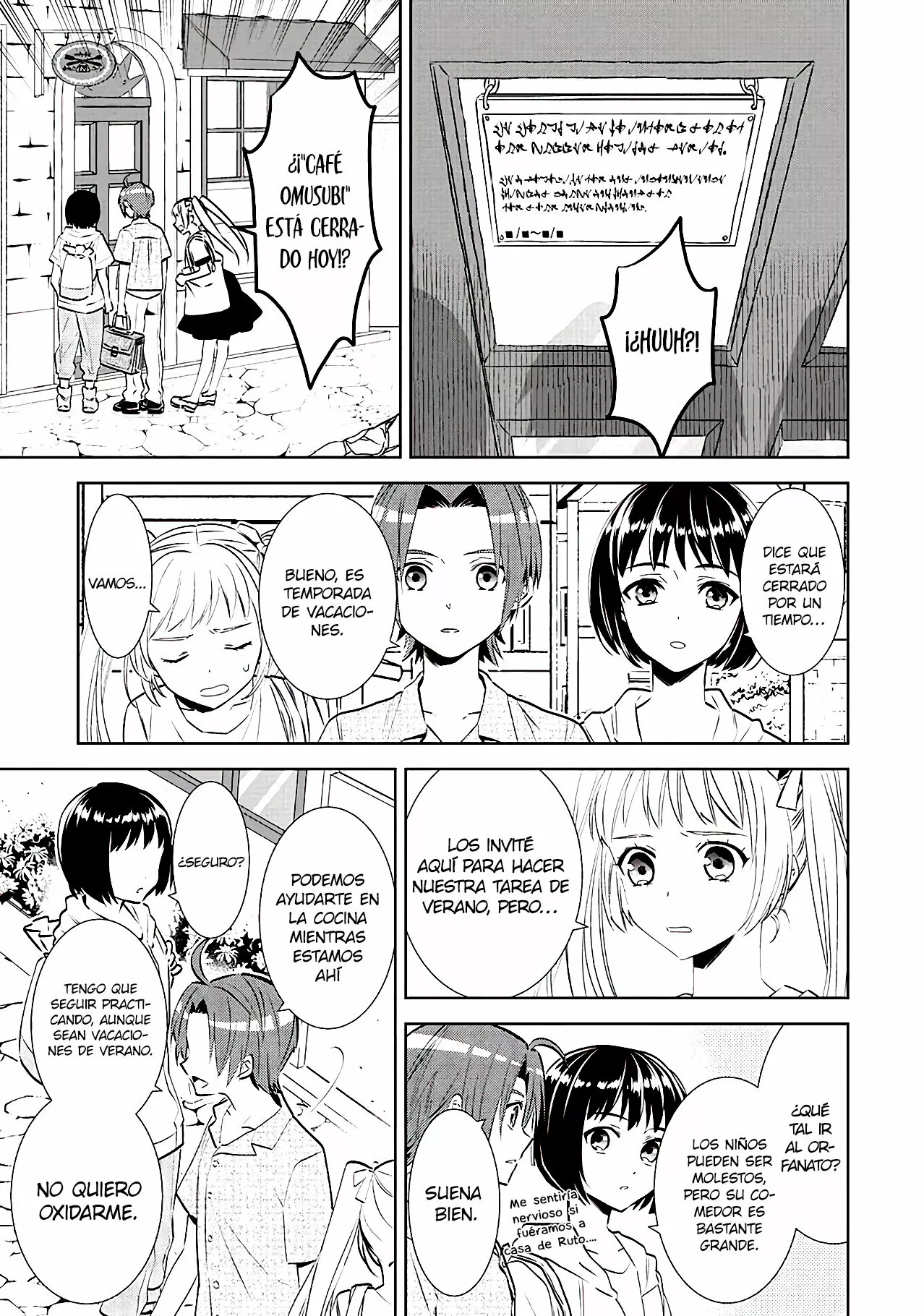 Isekai de Cafe wo Kaiten shimashita Capítulo 62 - Page 4