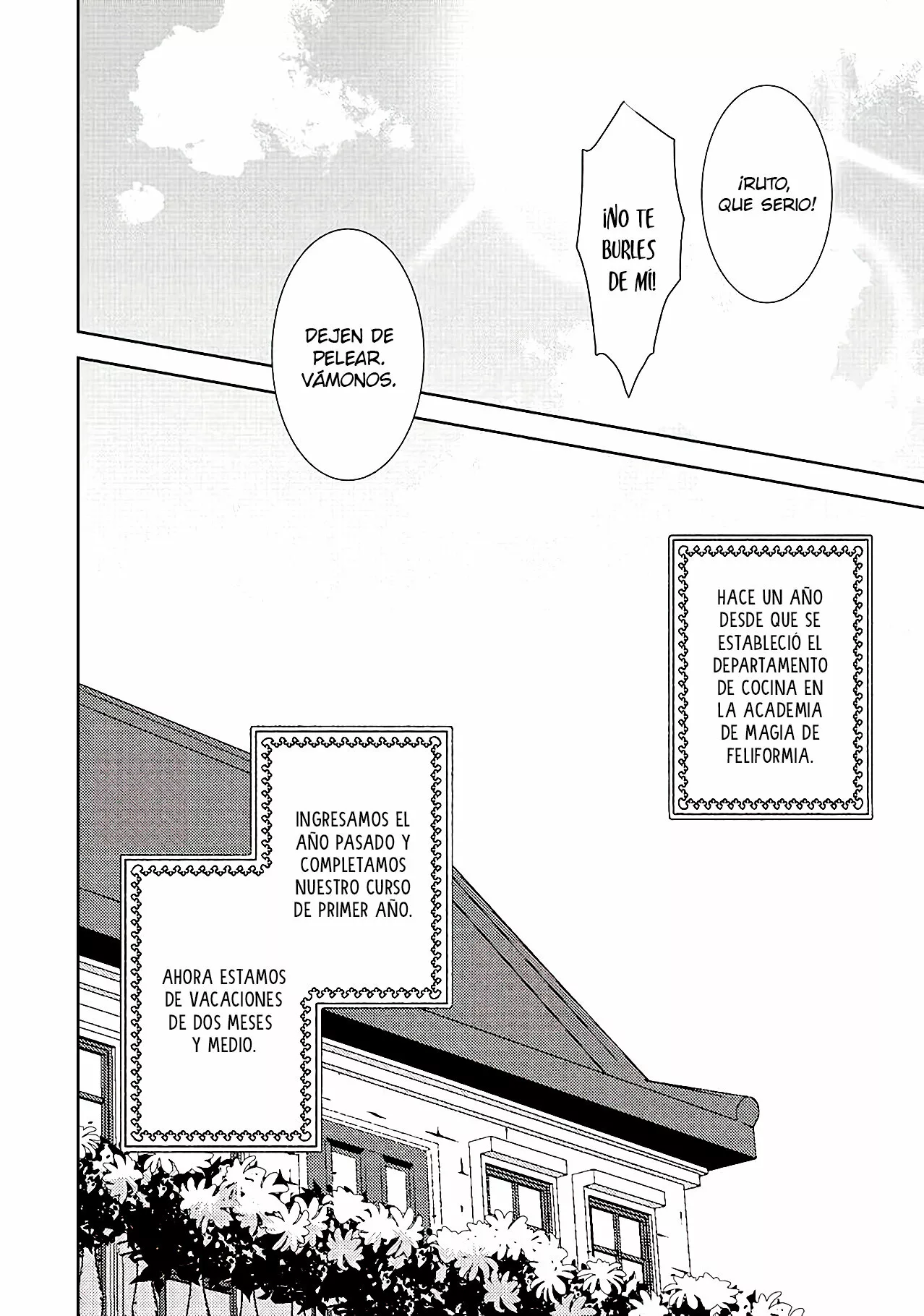 Isekai de Cafe wo Kaiten shimashita Capítulo 62 - Page 5