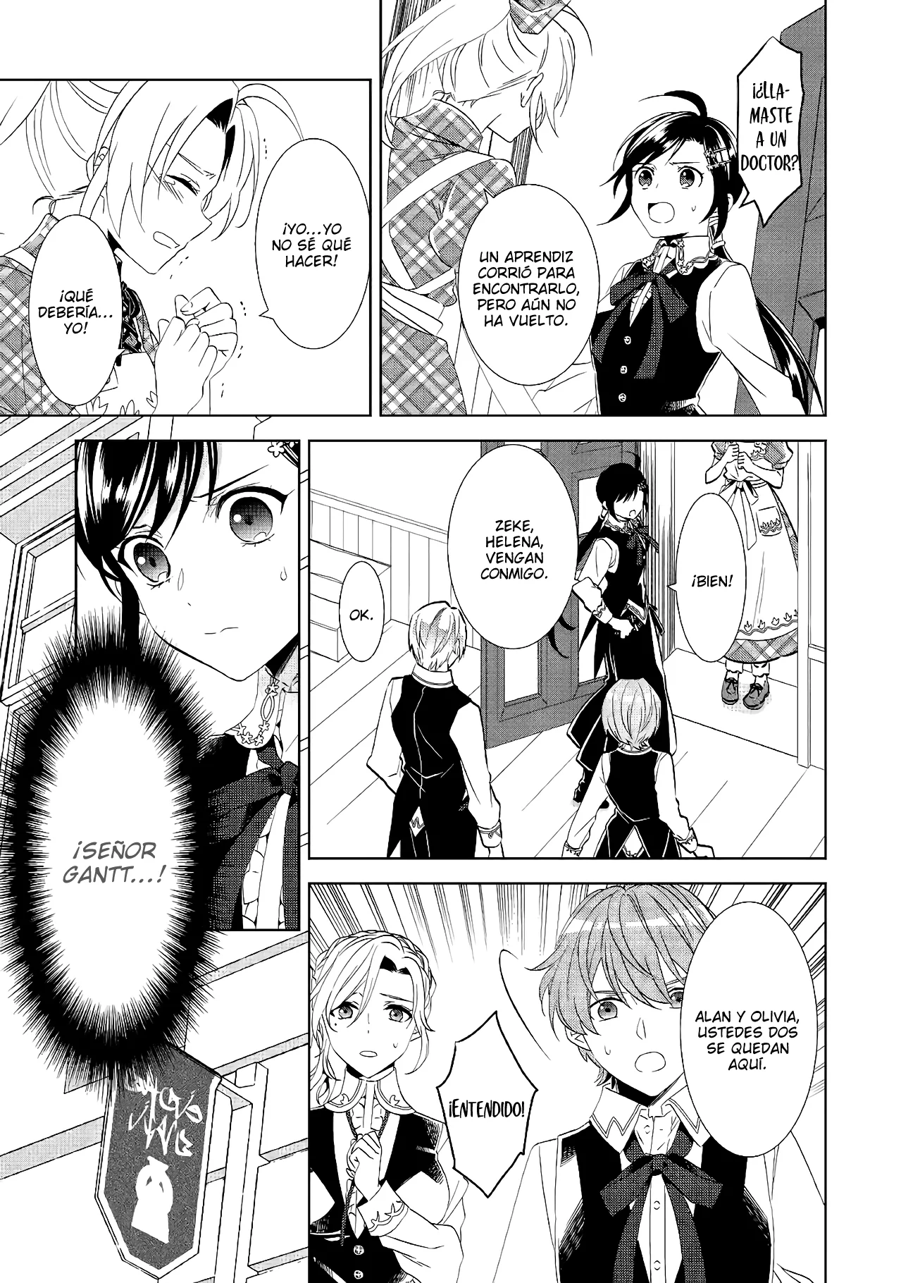 Isekai de Cafe wo Kaiten shimashita Capítulo 63 - Page 12