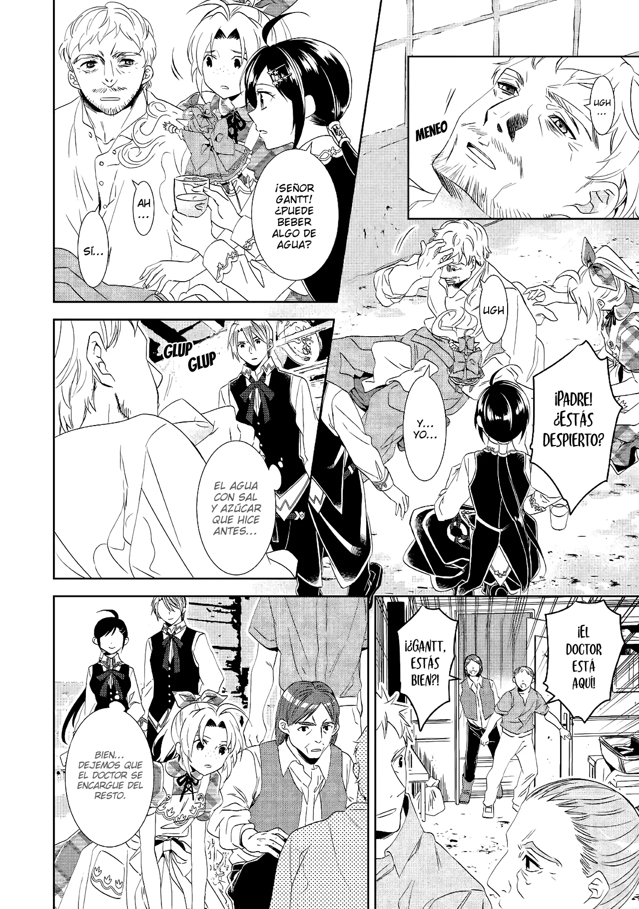 Isekai de Cafe wo Kaiten shimashita Capítulo 63 - Page 17