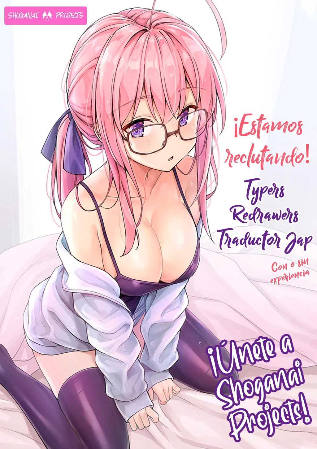 Isekai de Cafe wo Kaiten shimashita Capítulo 64 - Page 33