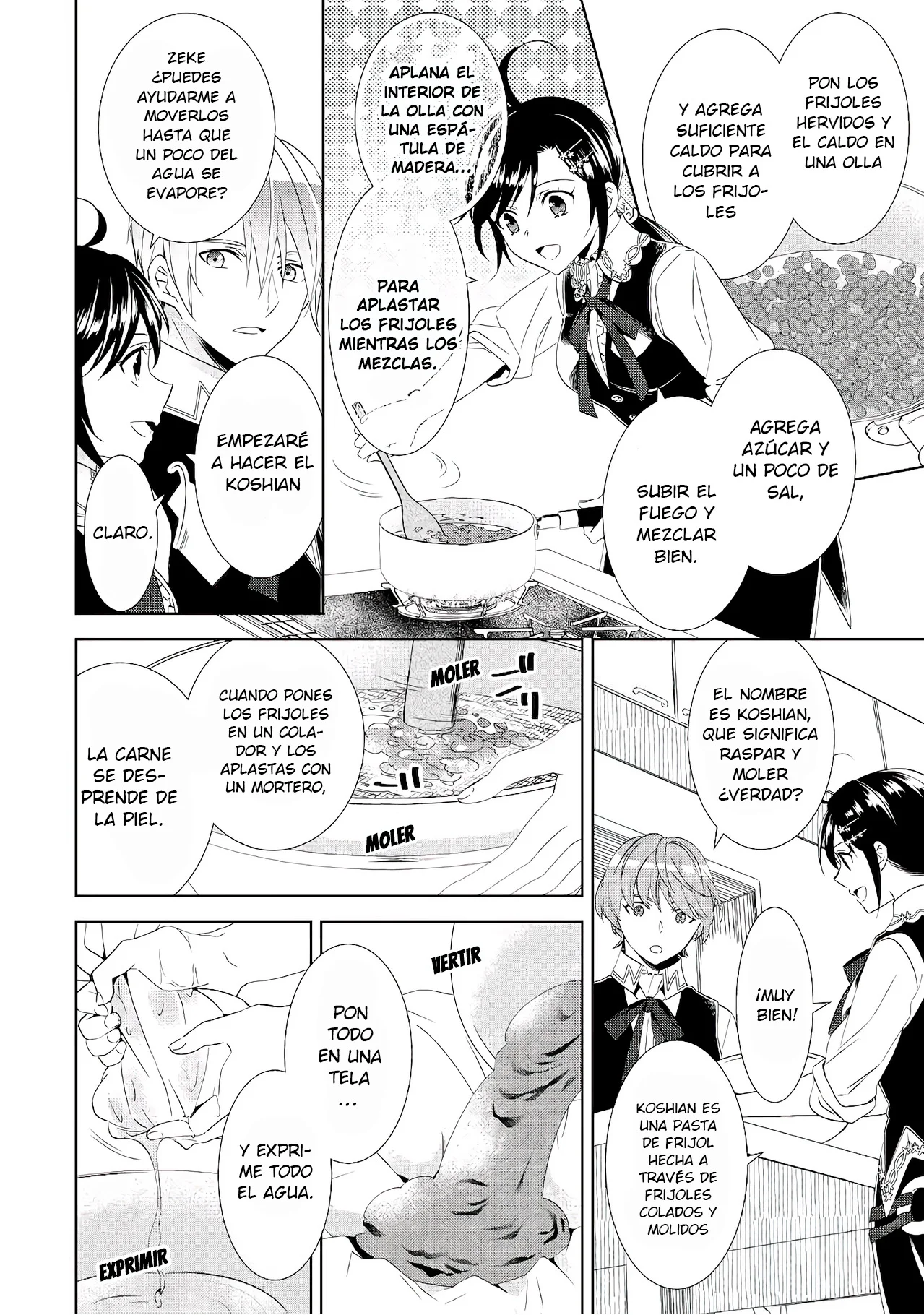 Isekai de Cafe wo Kaiten shimashita Capítulo 64 - Page 9