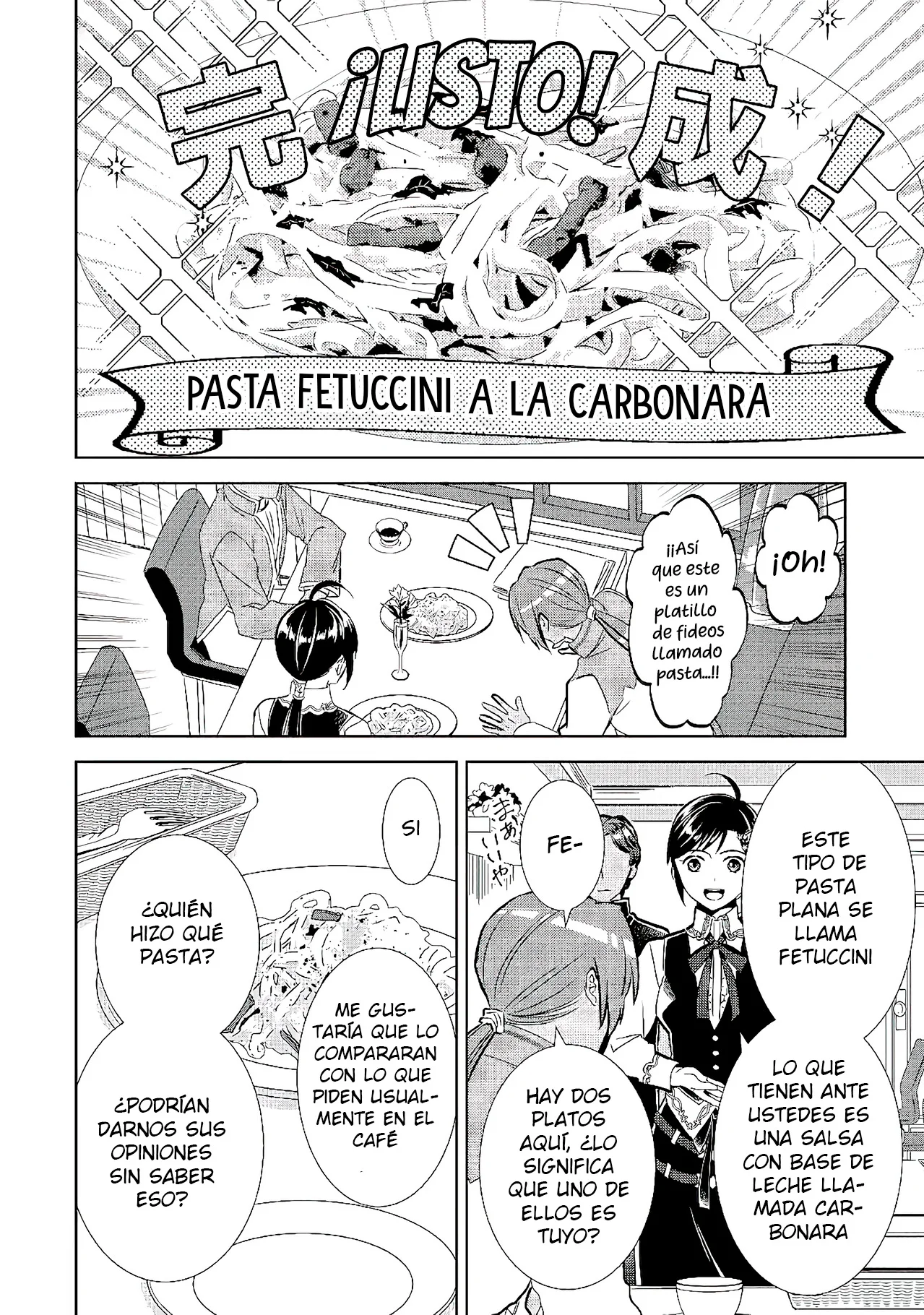 Isekai de Cafe wo Kaiten shimashita Capítulo 66 - Page 10