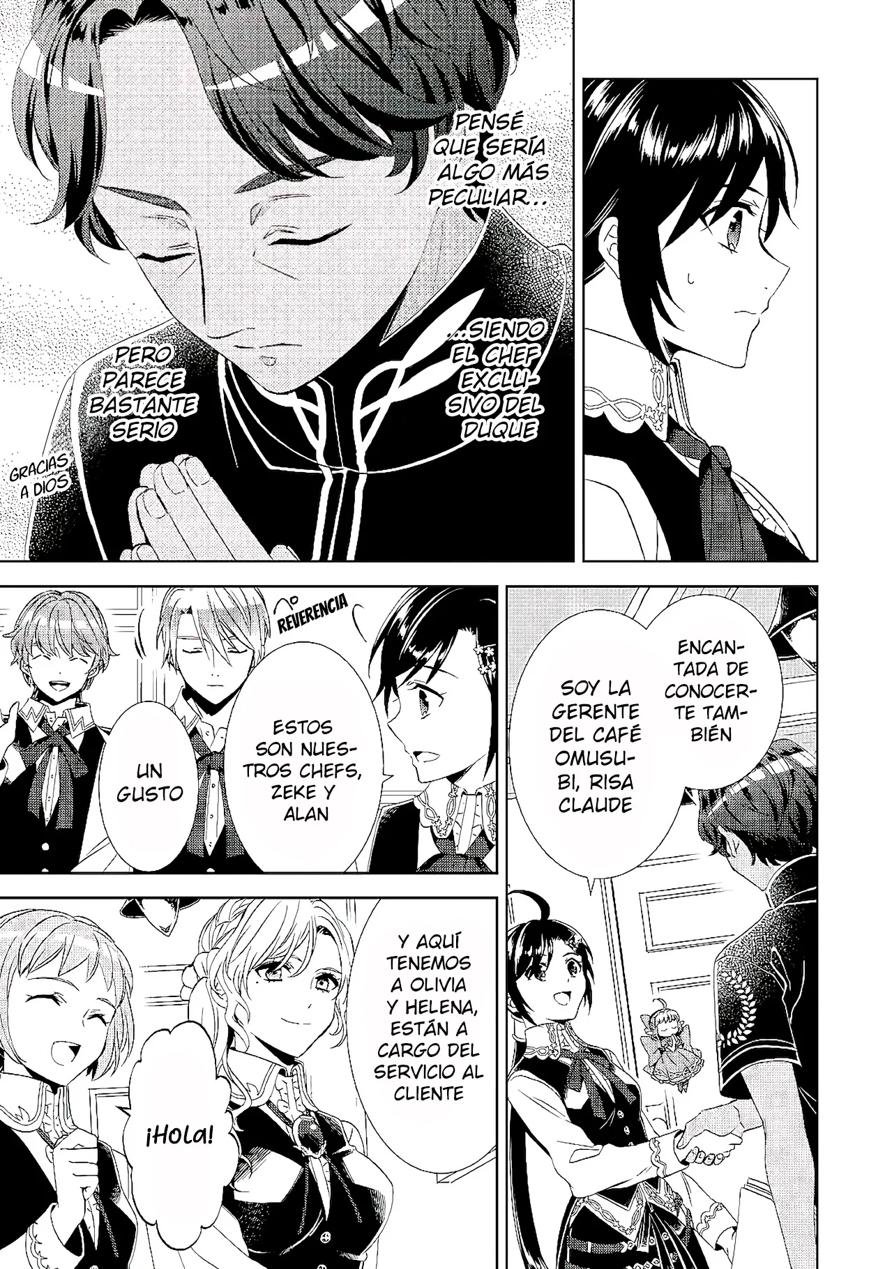 Isekai de Cafe wo Kaiten shimashita Capítulo 66 - Page 5