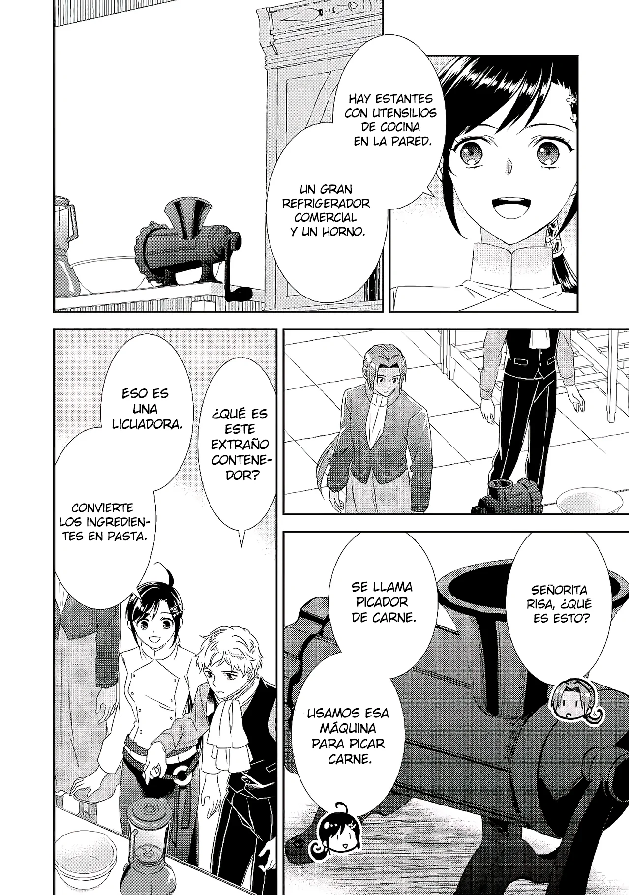 Isekai de Cafe wo Kaiten shimashita Capítulo 67 - Page 16