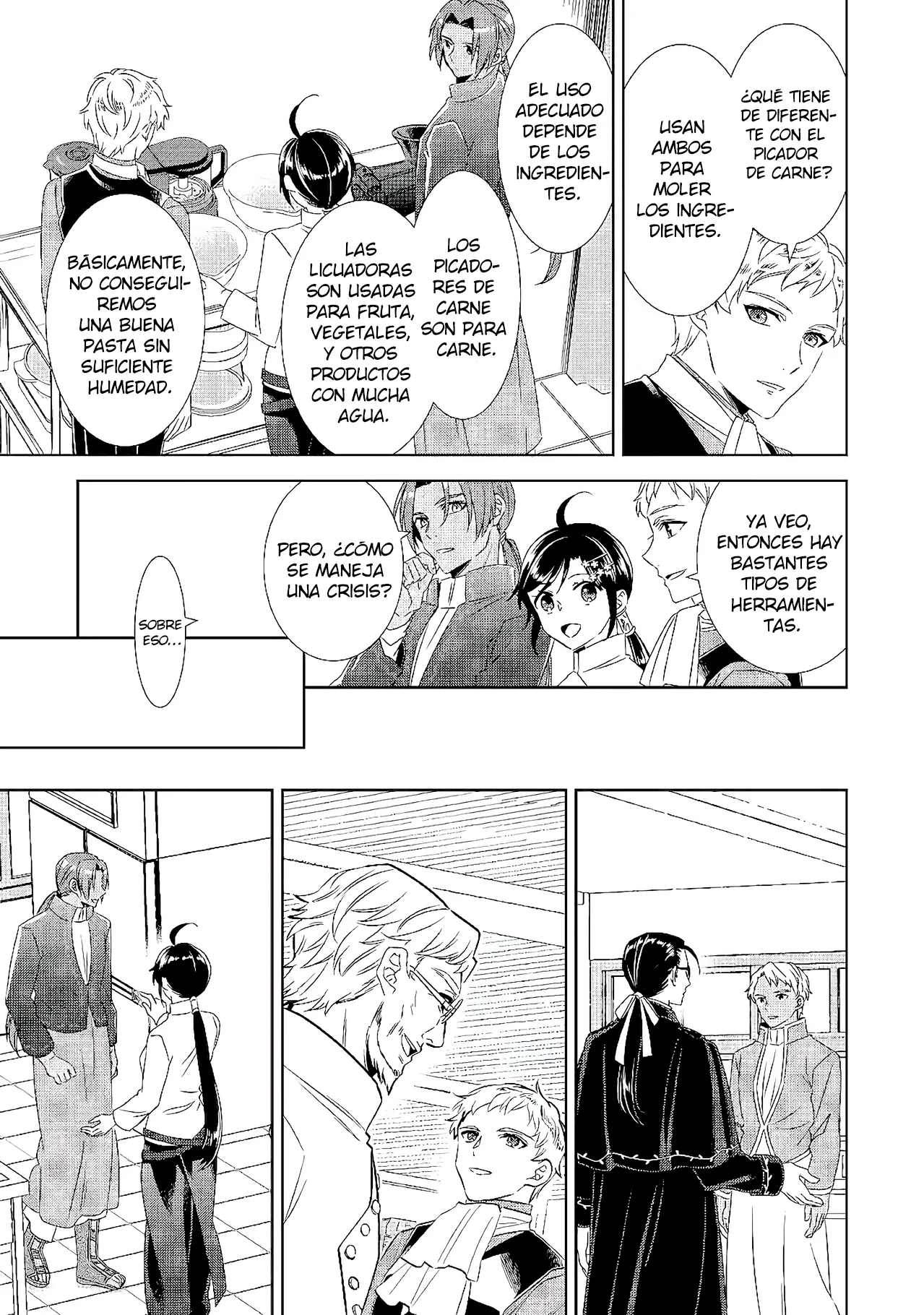 Isekai de Cafe wo Kaiten shimashita Capítulo 67 - Page 17