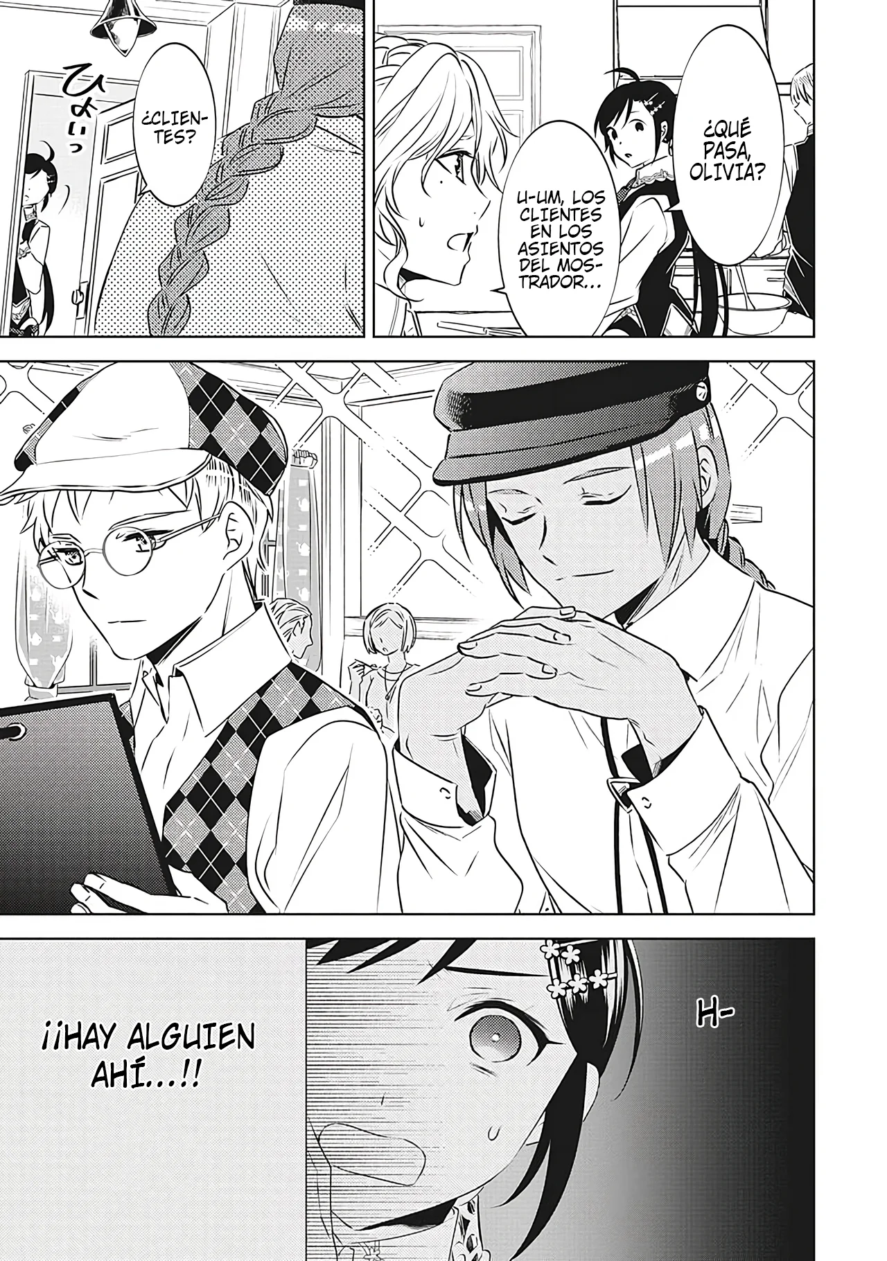 Isekai de Cafe wo Kaiten shimashita Capítulo 68 - Page 15