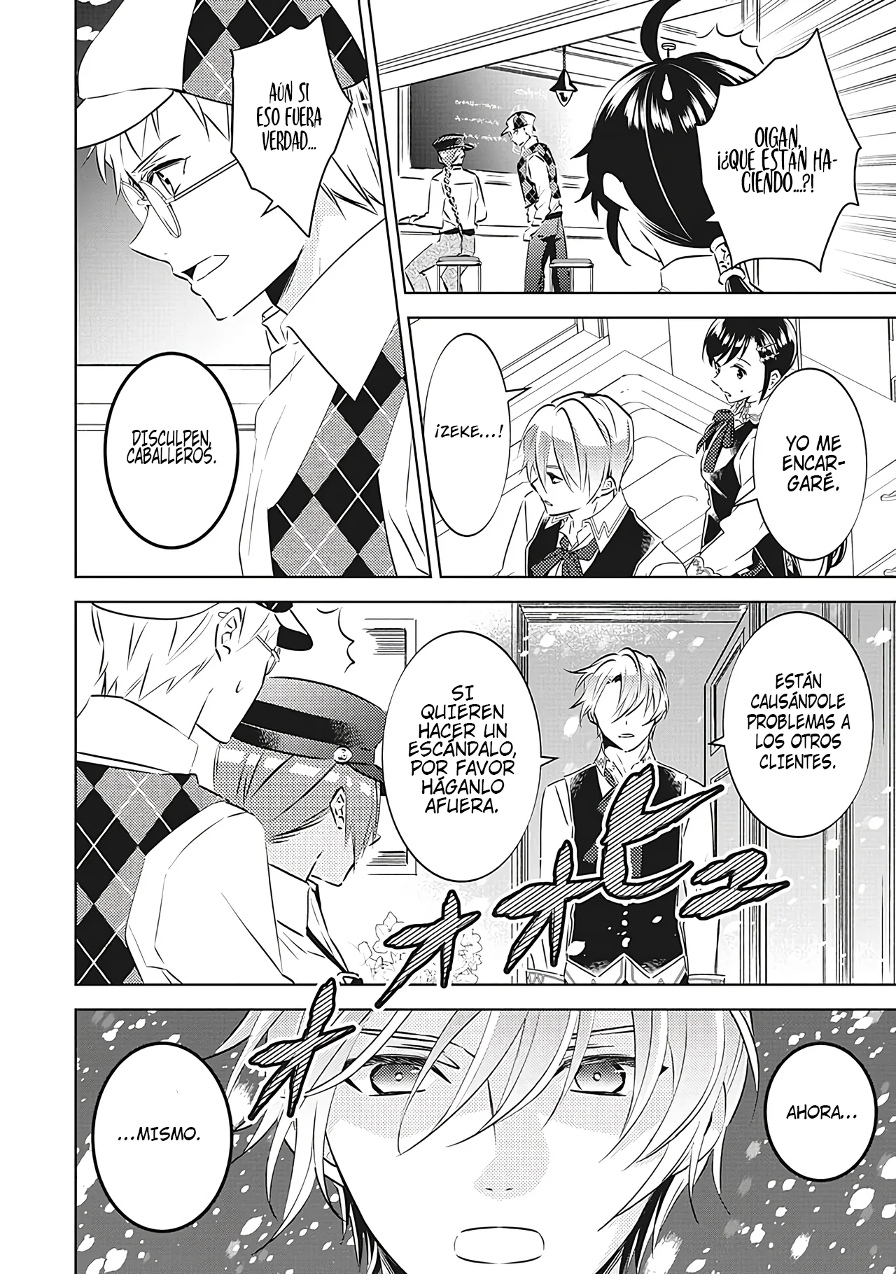 Isekai de Cafe wo Kaiten shimashita Capítulo 68 - Page 22