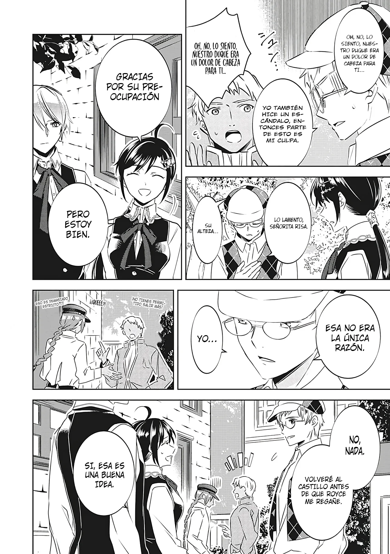Isekai de Cafe wo Kaiten shimashita Capítulo 68 - Page 24