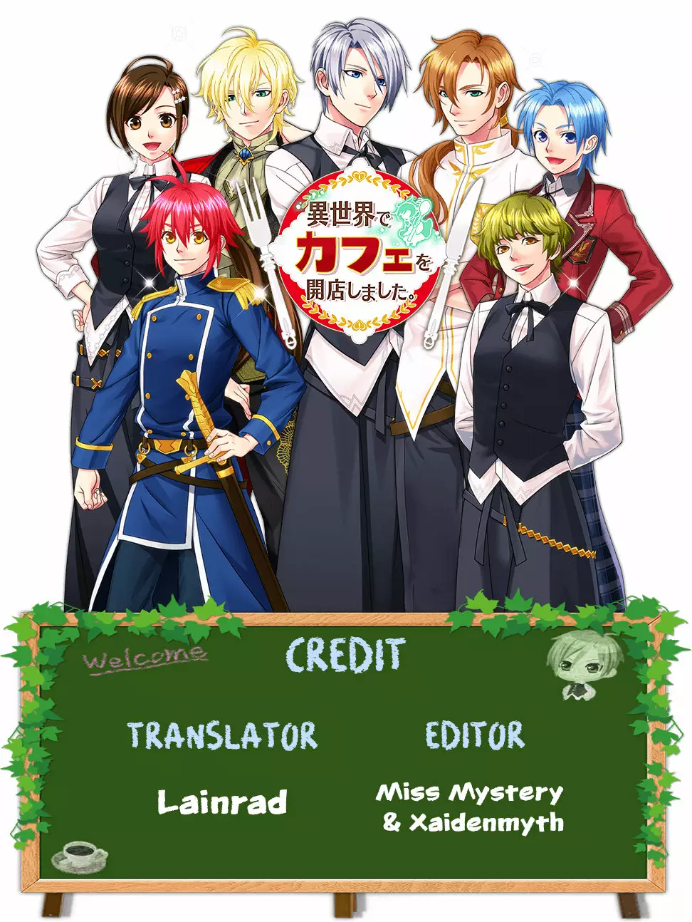 Isekai de Cafe wo Kaiten shimashita Capítulo 7 - Page 1