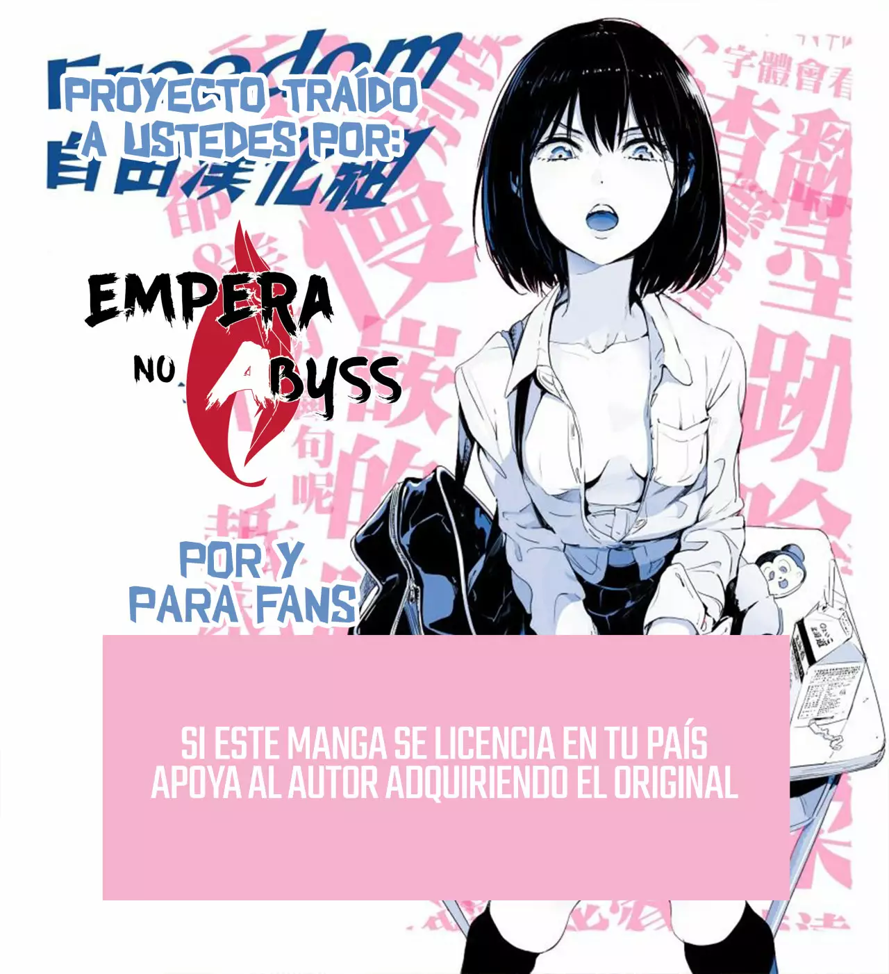 Isekai de Cafe wo Kaiten shimashita Capítulo 7 - Page 2