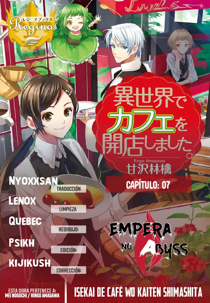 Isekai de Cafe wo Kaiten shimashita Capítulo 7 - Page 3