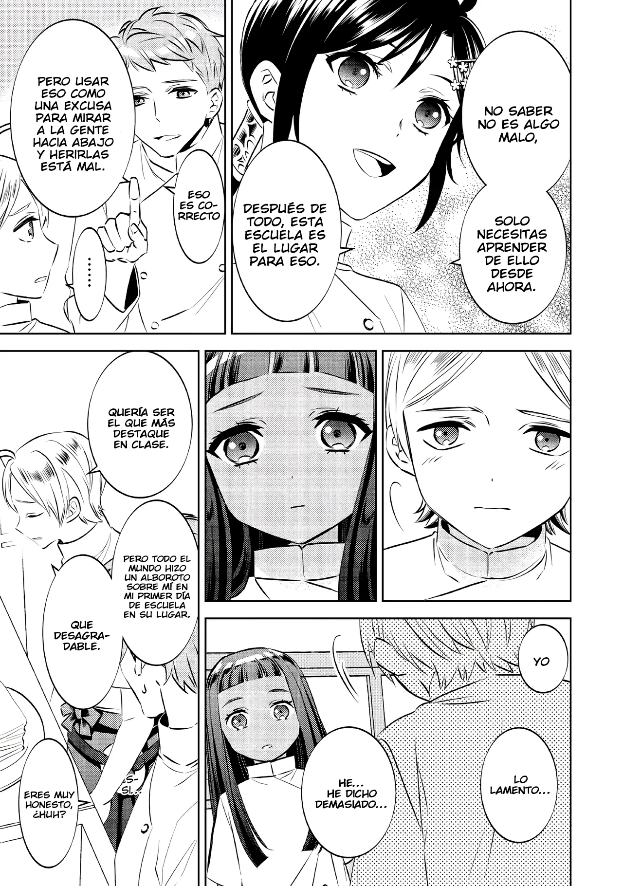 Isekai de Cafe wo Kaiten shimashita Capítulo 70 - Page 21