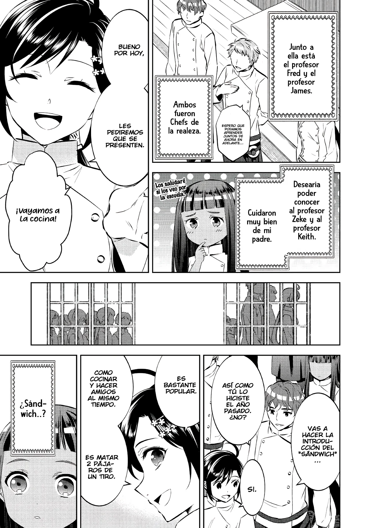 Isekai de Cafe wo Kaiten shimashita Capítulo 70 - Page 7