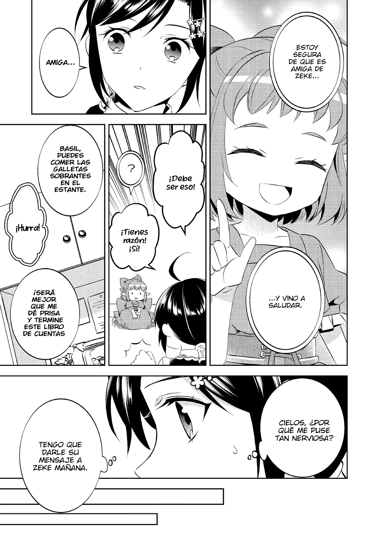 Isekai de Cafe wo Kaiten shimashita Capítulo 71 - Page 13