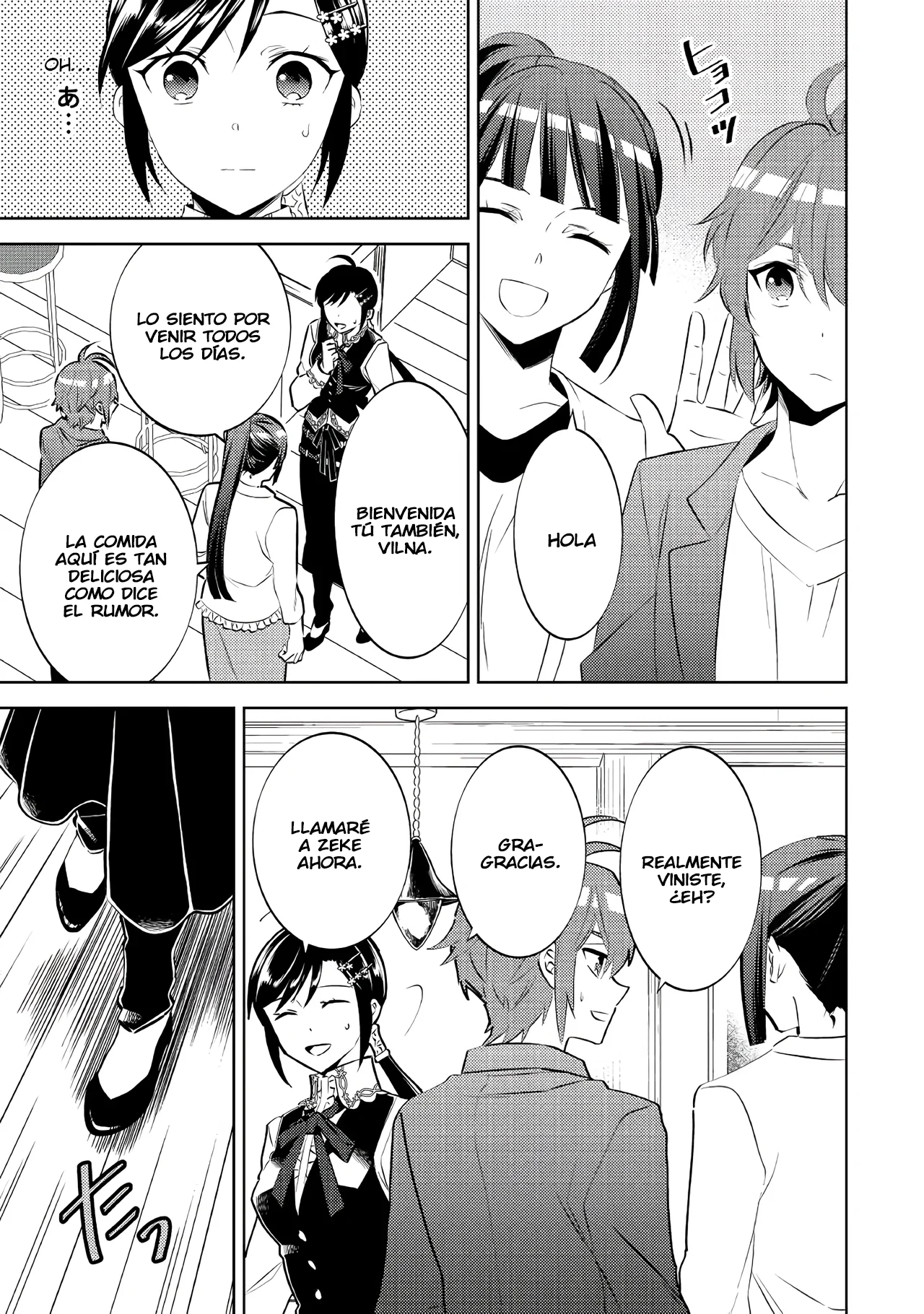 Isekai de Cafe wo Kaiten shimashita Capítulo 71 - Page 19