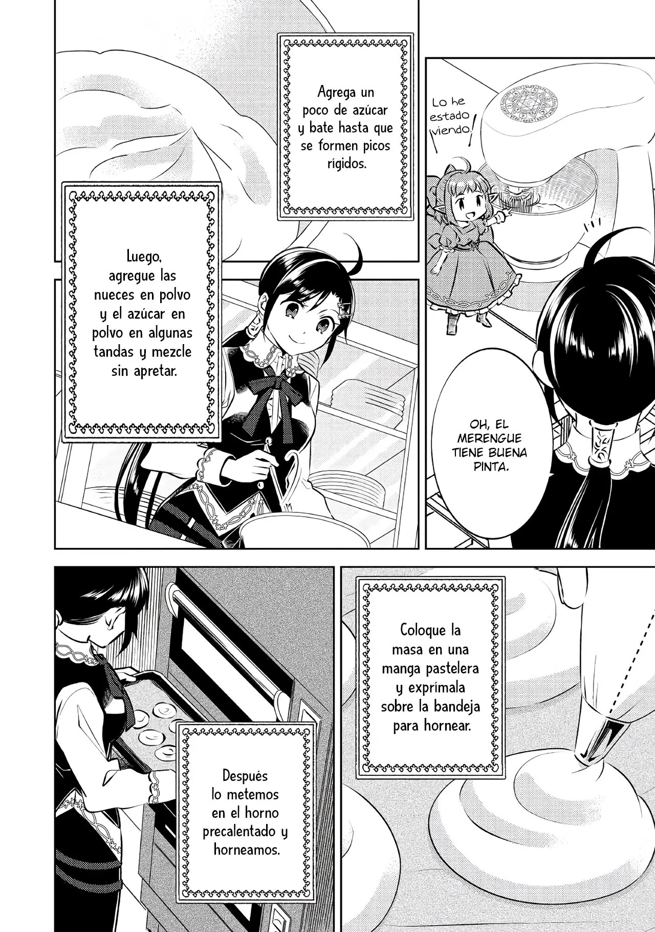 Isekai de Cafe wo Kaiten shimashita Capítulo 72 - Page 14