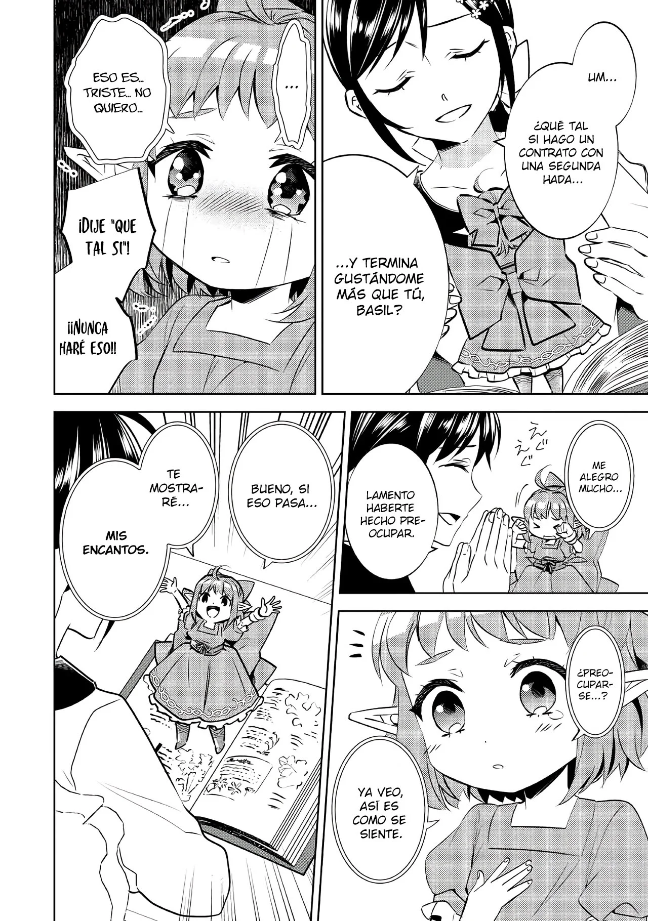 Isekai de Cafe wo Kaiten shimashita Capítulo 72 - Page 8