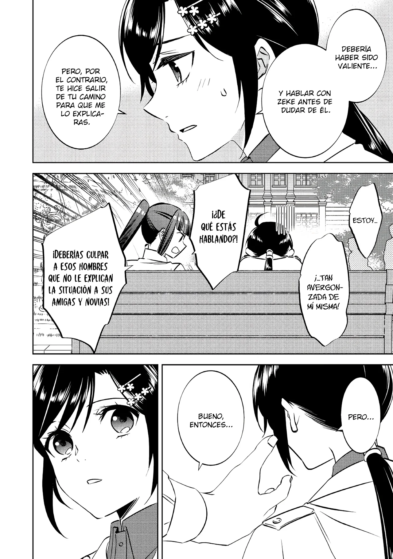 Isekai de Cafe wo Kaiten shimashita Capítulo 73 - Page 26