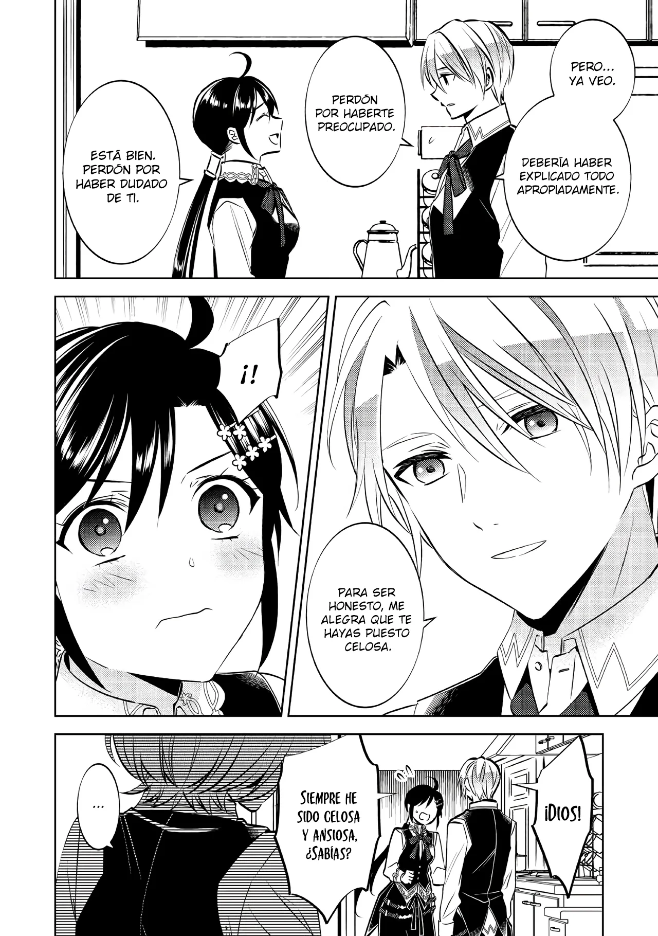 Isekai de Cafe wo Kaiten shimashita Capítulo 73 - Page 32