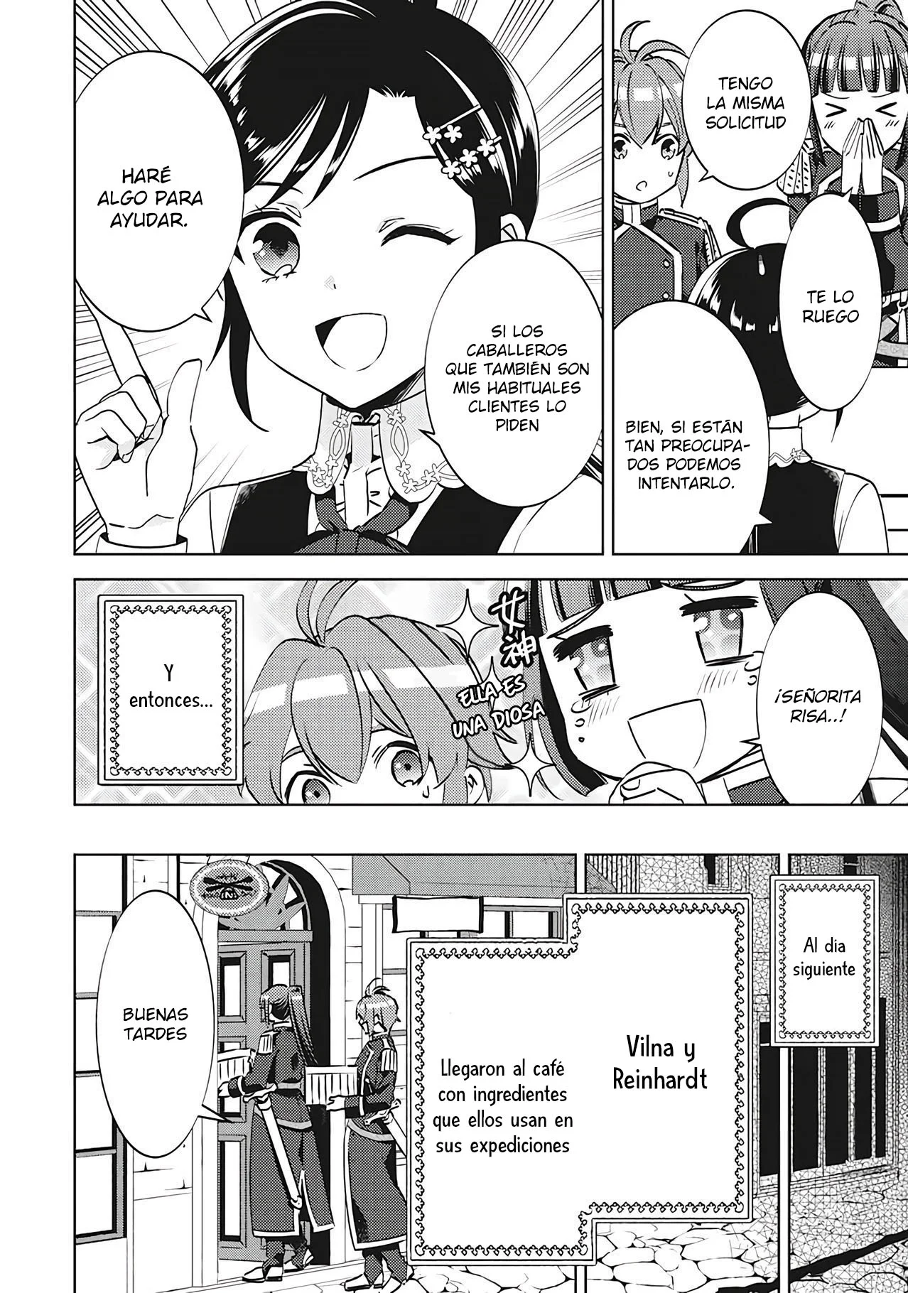 Isekai de Cafe wo Kaiten shimashita Capítulo 74 - Page 13