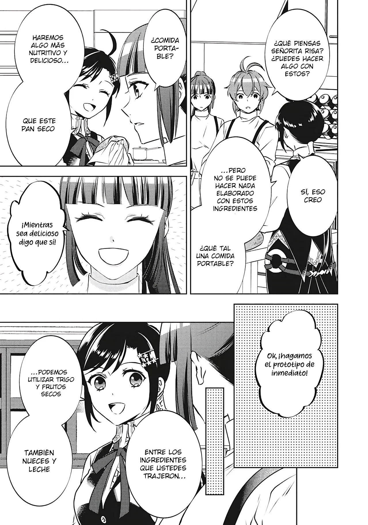 Isekai de Cafe wo Kaiten shimashita Capítulo 74 - Page 16