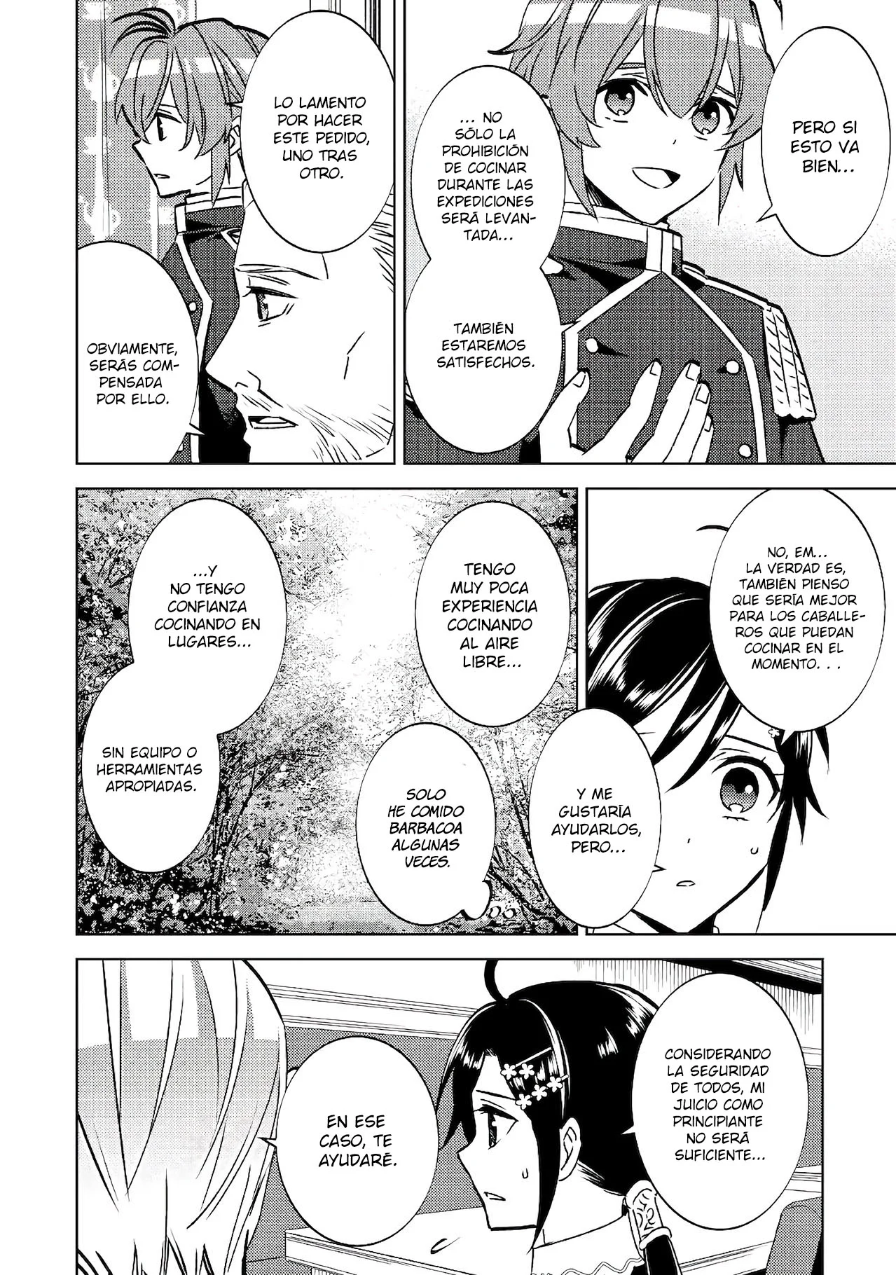 Isekai de Cafe wo Kaiten shimashita Capítulo 75 - Page 16