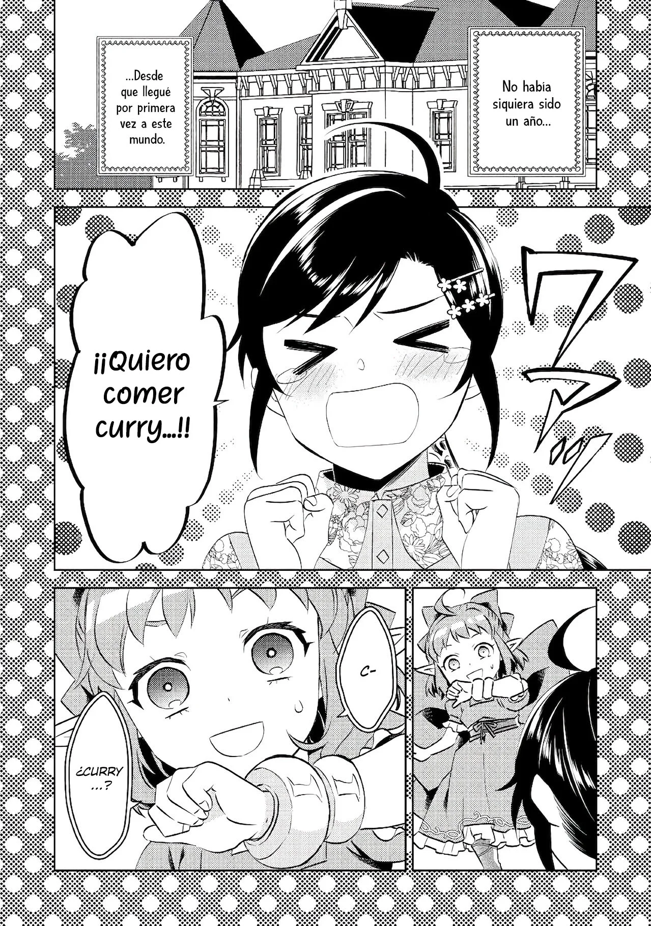 Isekai de Cafe wo Kaiten shimashita Capítulo 76 - Page 12