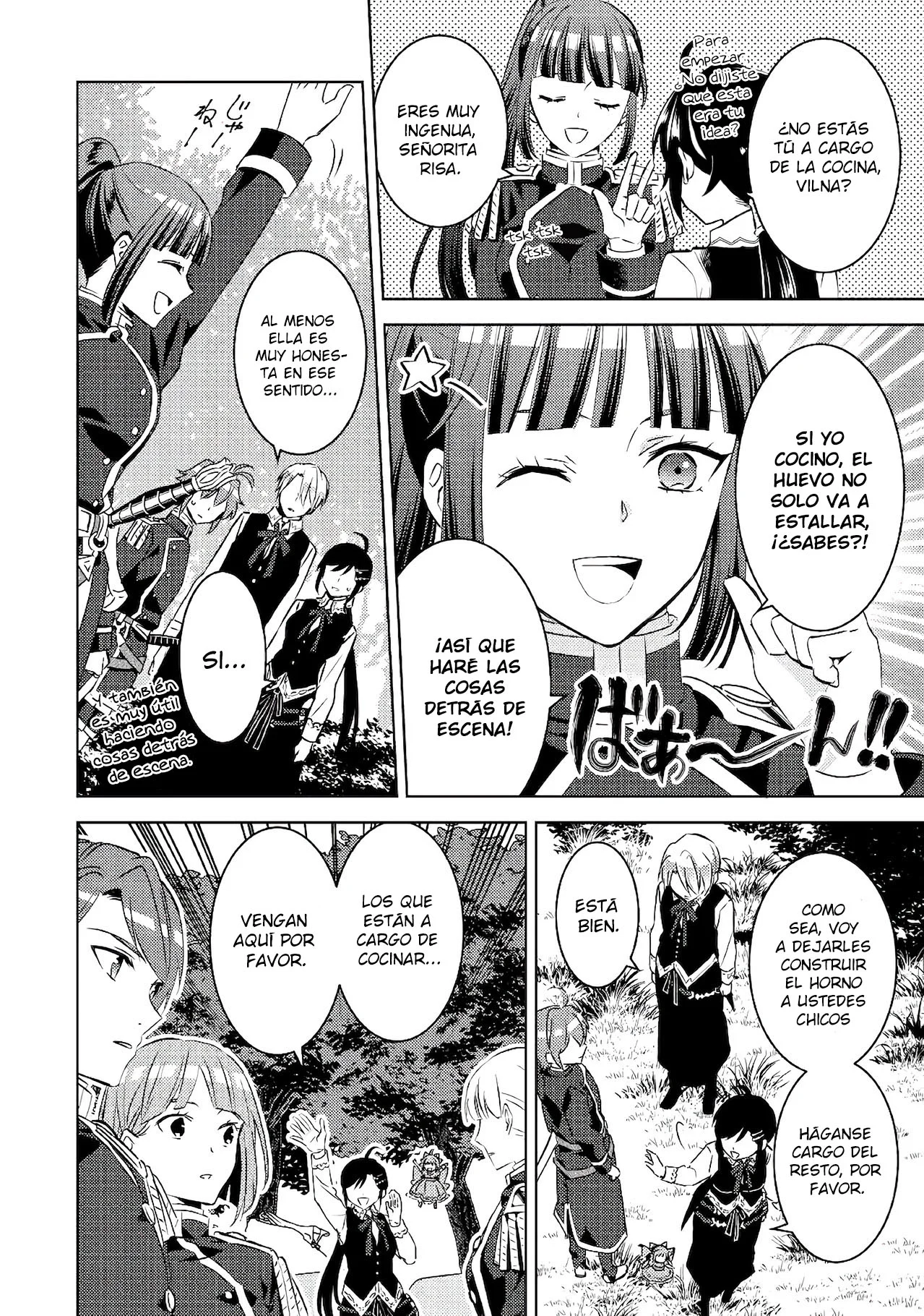 Isekai de Cafe wo Kaiten shimashita Capítulo 76 - Page 4