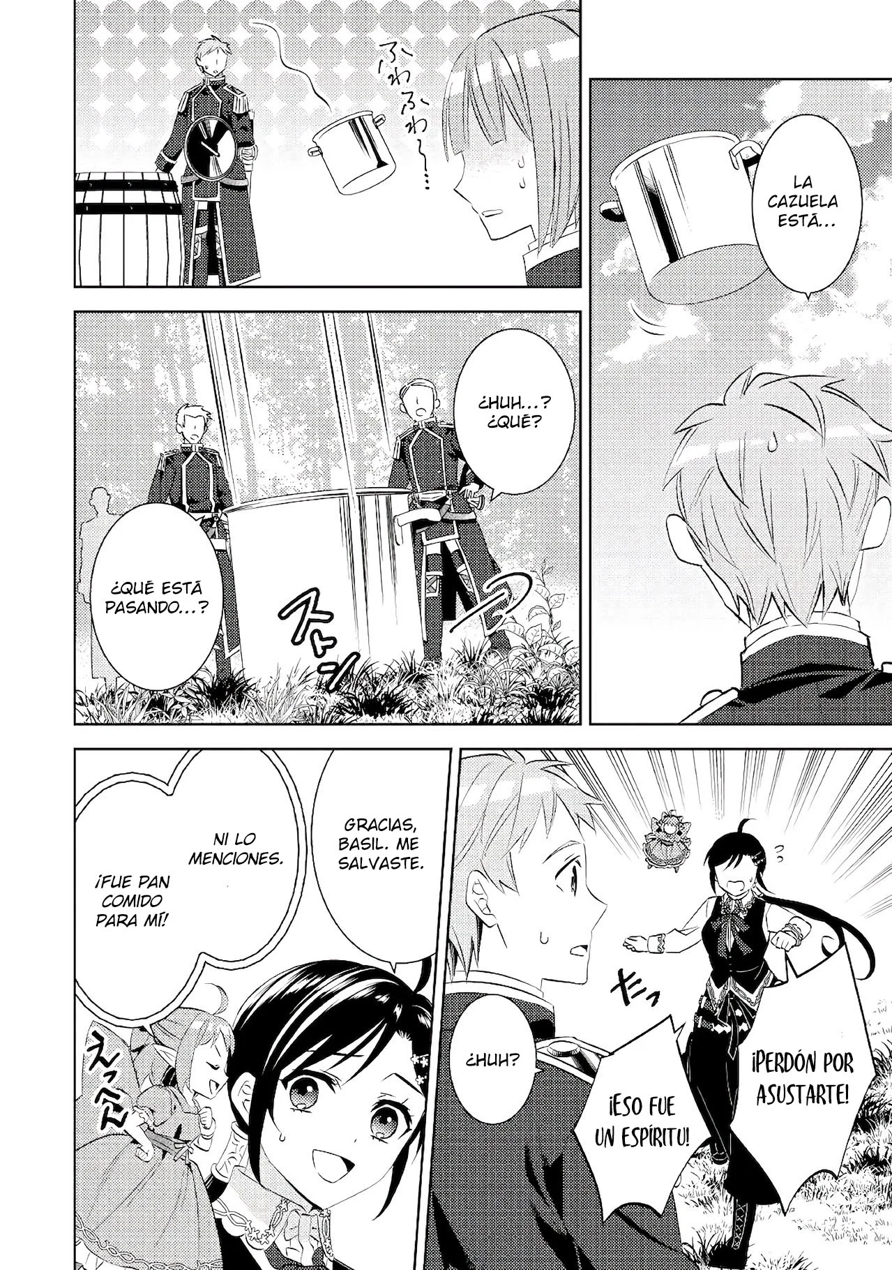 Isekai de Cafe wo Kaiten shimashita Capítulo 77 - Page 13
