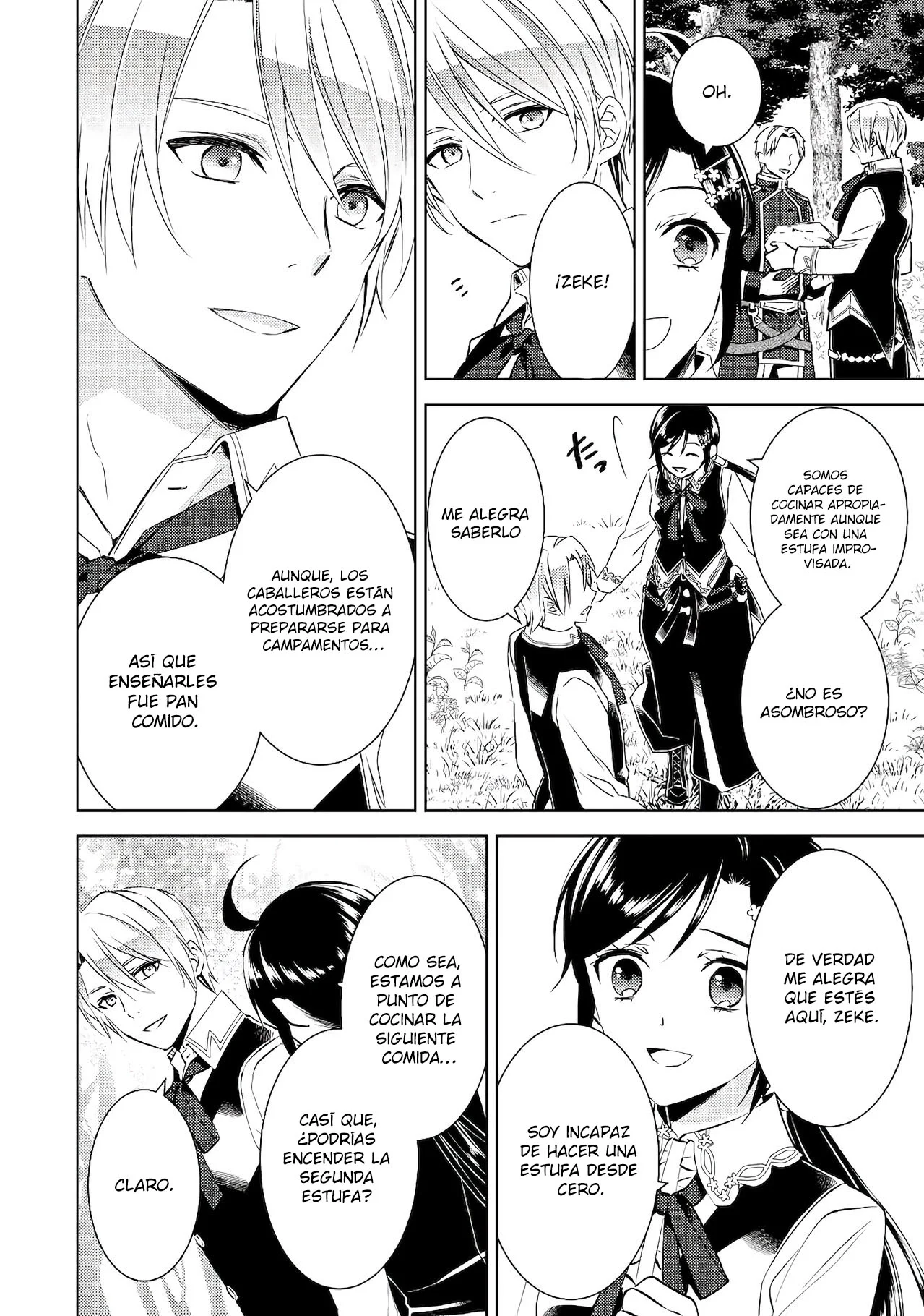 Isekai de Cafe wo Kaiten shimashita Capítulo 77 - Page 6