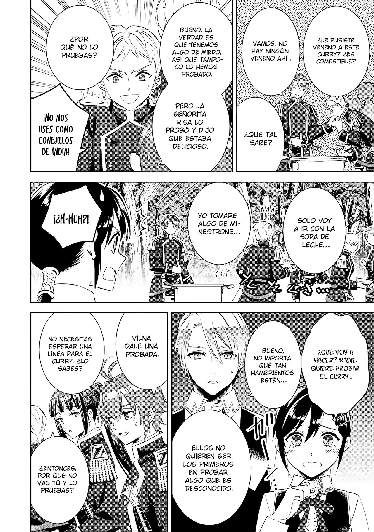 Isekai de Cafe wo Kaiten shimashita Capítulo 78 - Page 12