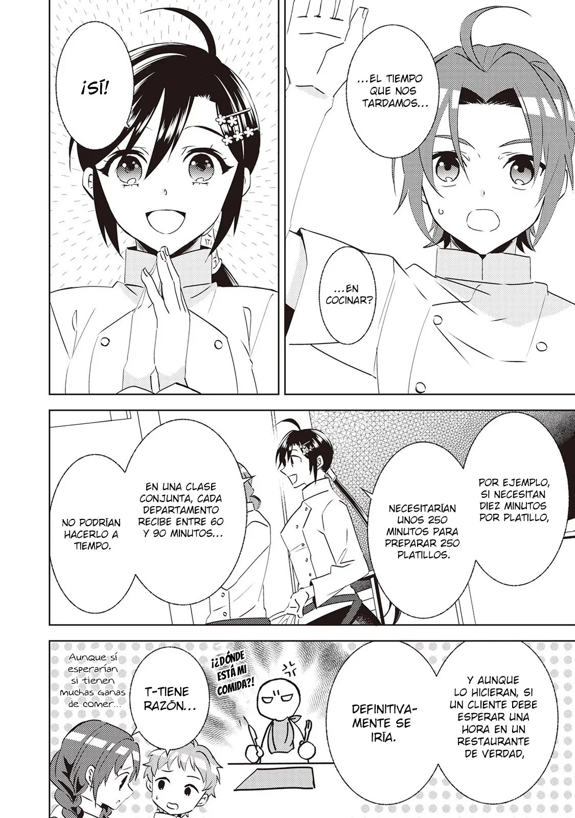 Isekai de Cafe wo Kaiten shimashita Capítulo 80 - Page 17