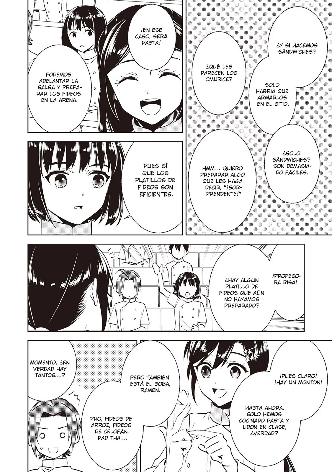 Isekai de Cafe wo Kaiten shimashita Capítulo 80 - Page 19