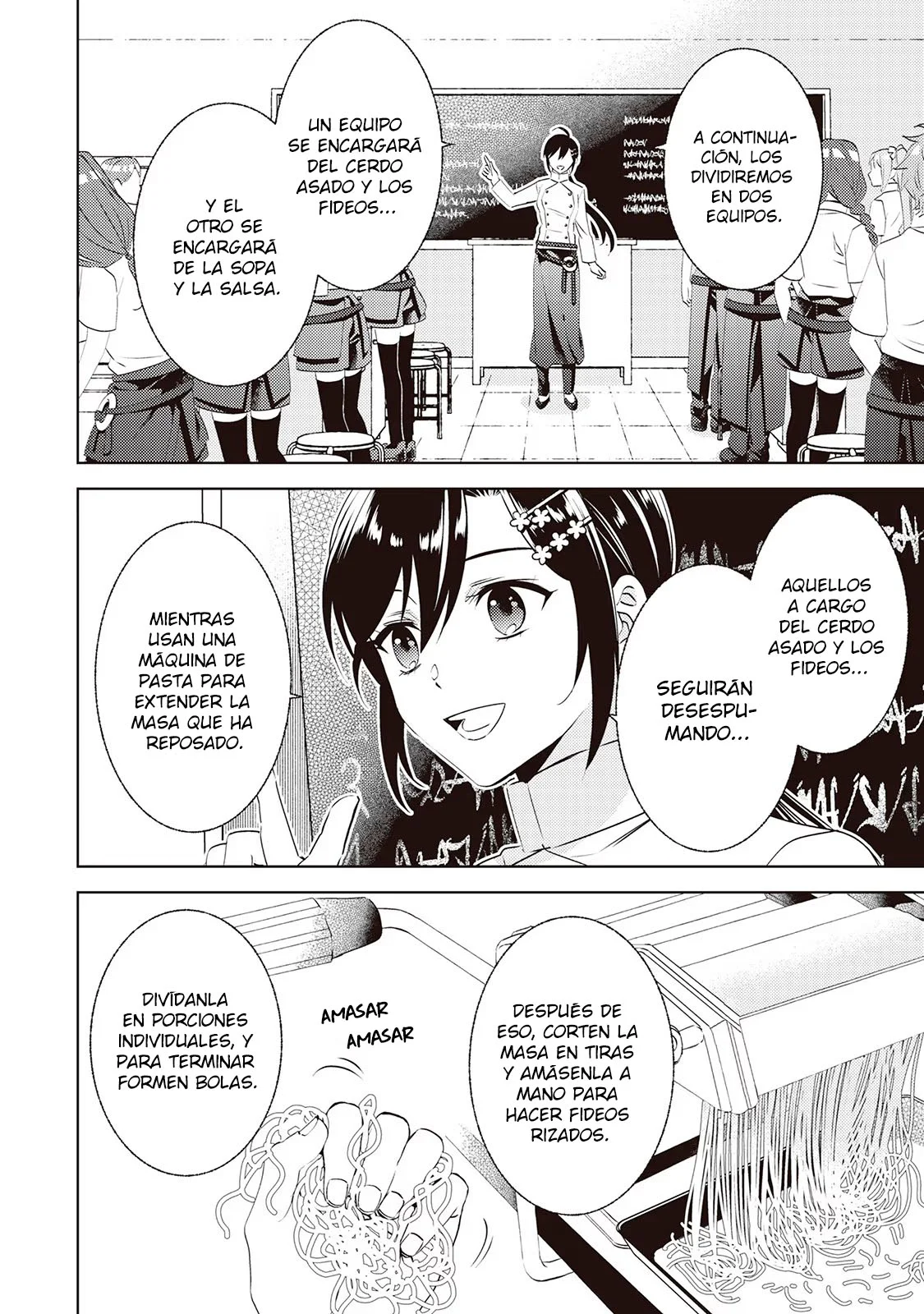 Isekai de Cafe wo Kaiten shimashita Capítulo 81 - Page 5