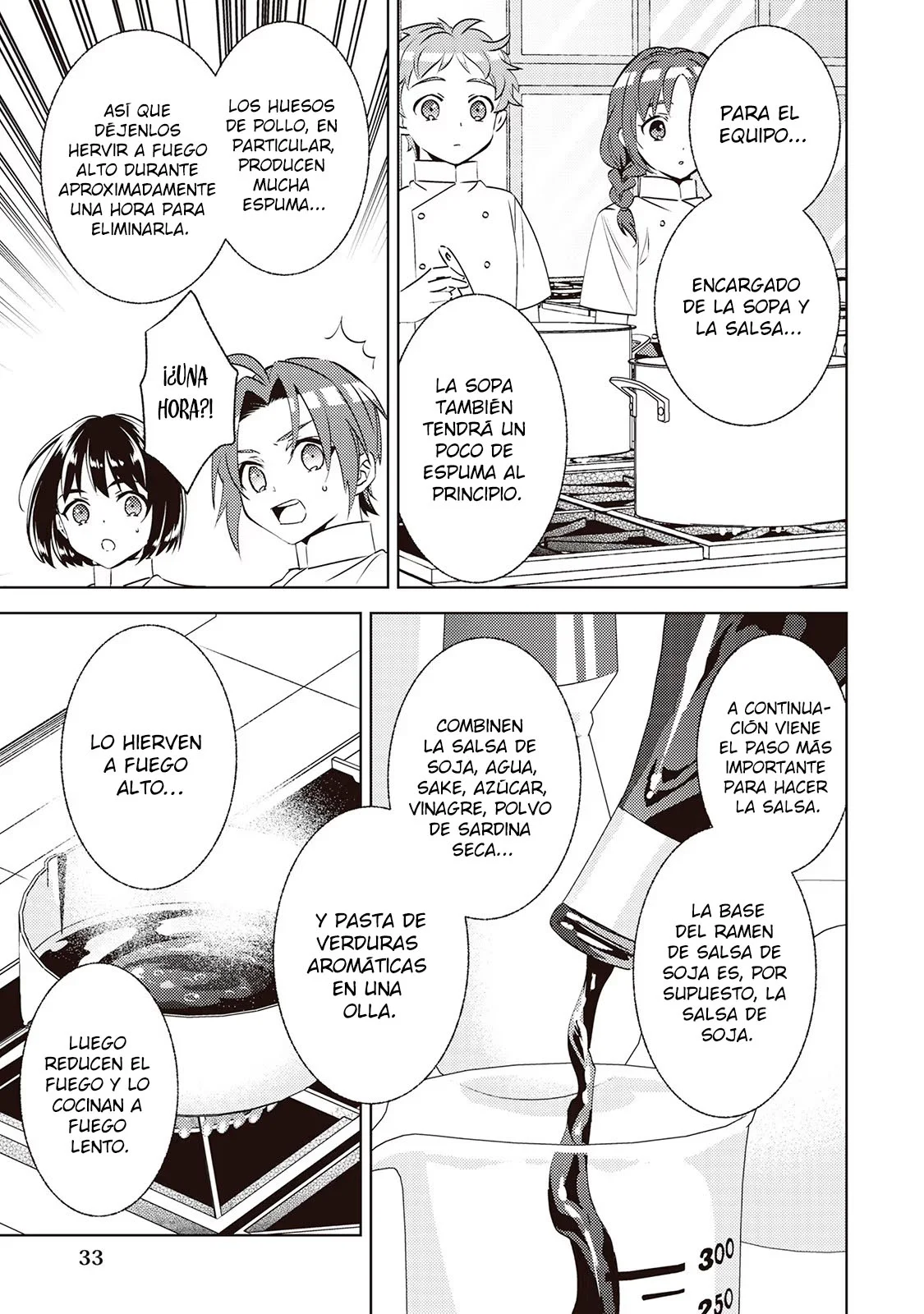 Isekai de Cafe wo Kaiten shimashita Capítulo 81 - Page 6