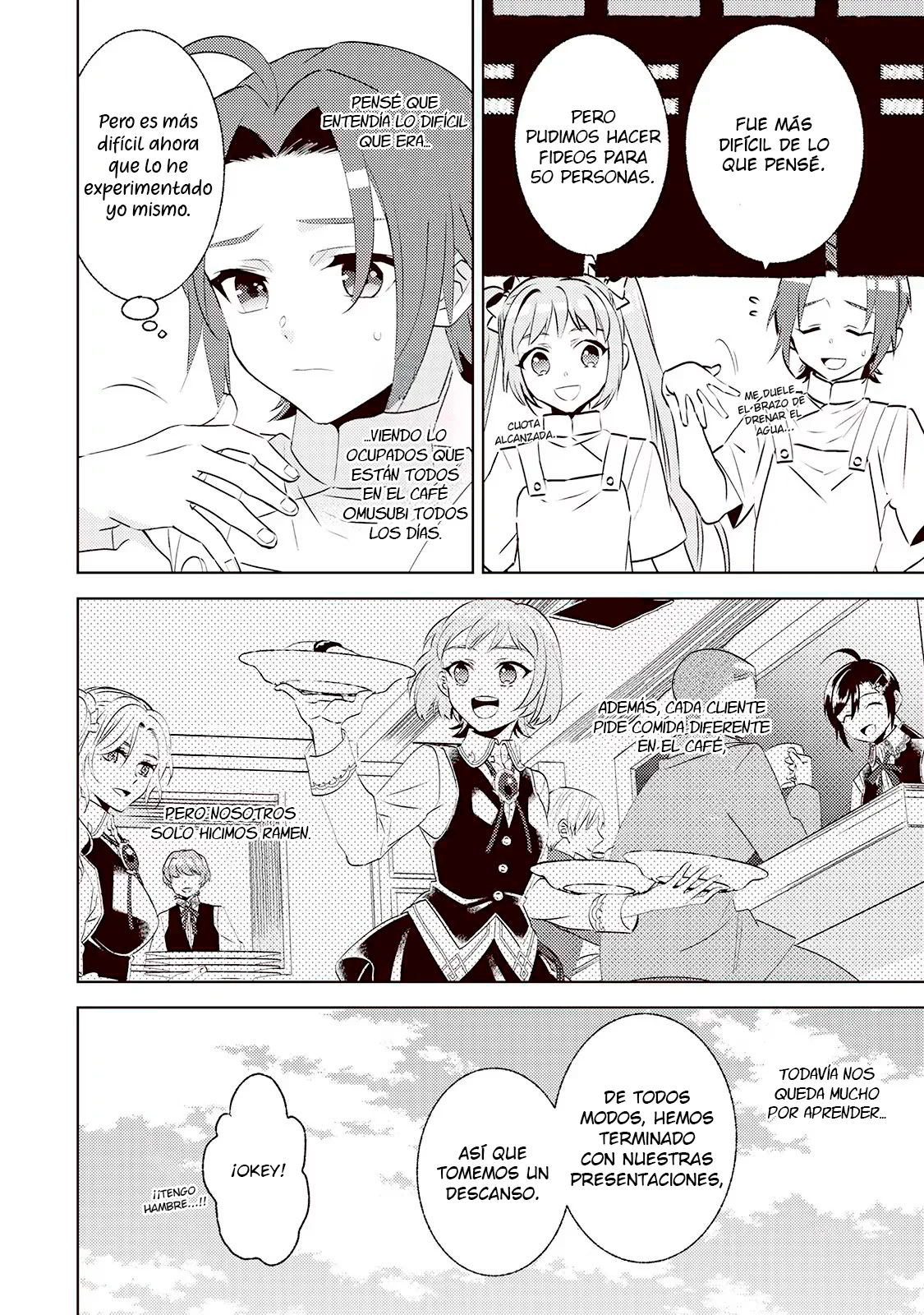 Isekai de Cafe wo Kaiten shimashita Capítulo 82 - Page 13