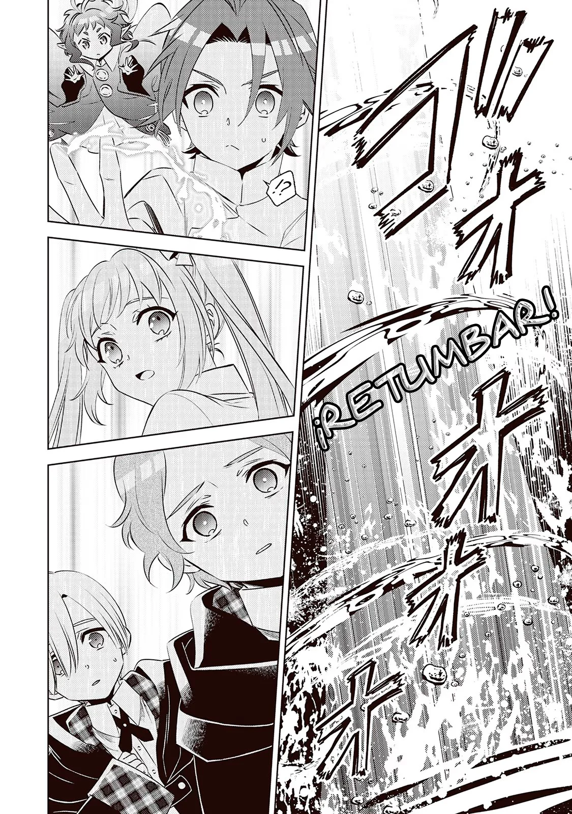 Isekai de Cafe wo Kaiten shimashita Capítulo 82 - Page 23