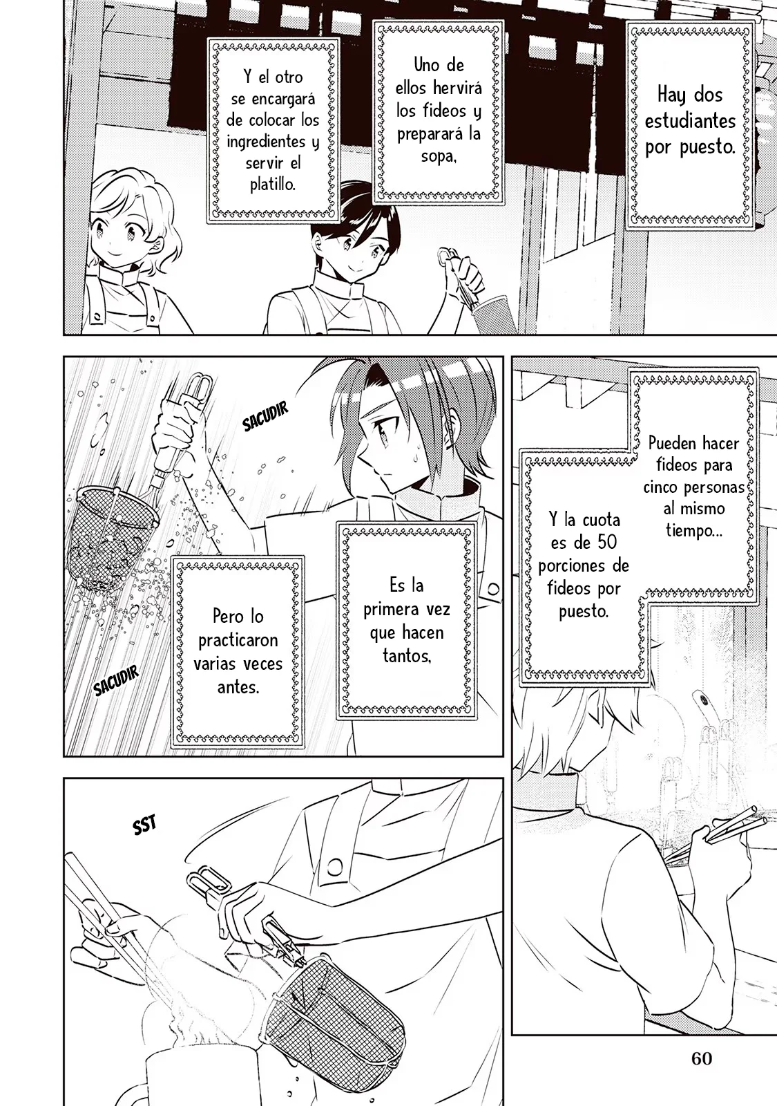 Isekai de Cafe wo Kaiten shimashita Capítulo 82 - Page 9