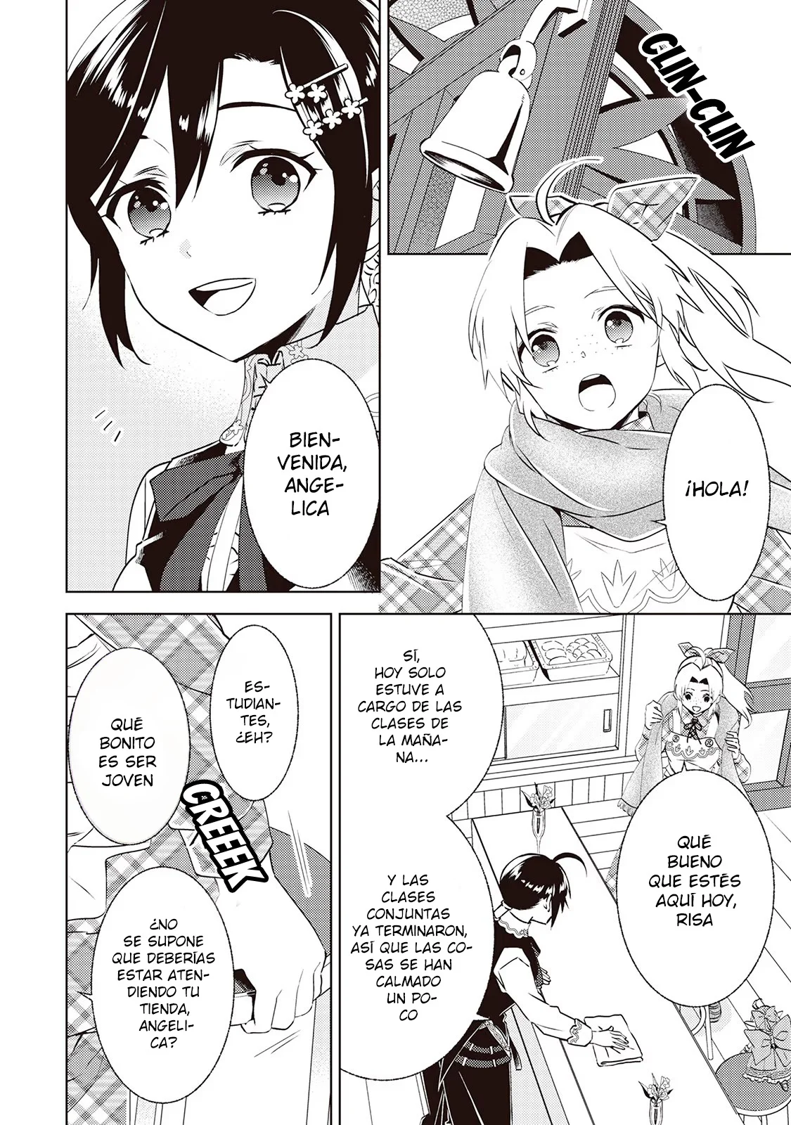 Isekai de Cafe wo Kaiten shimashita Capítulo 83 - Page 5
