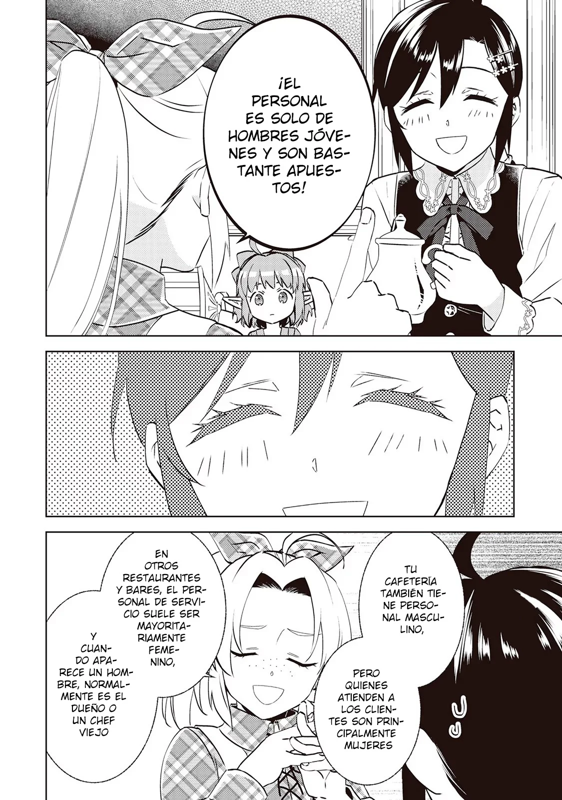 Isekai de Cafe wo Kaiten shimashita Capítulo 83 - Page 9
