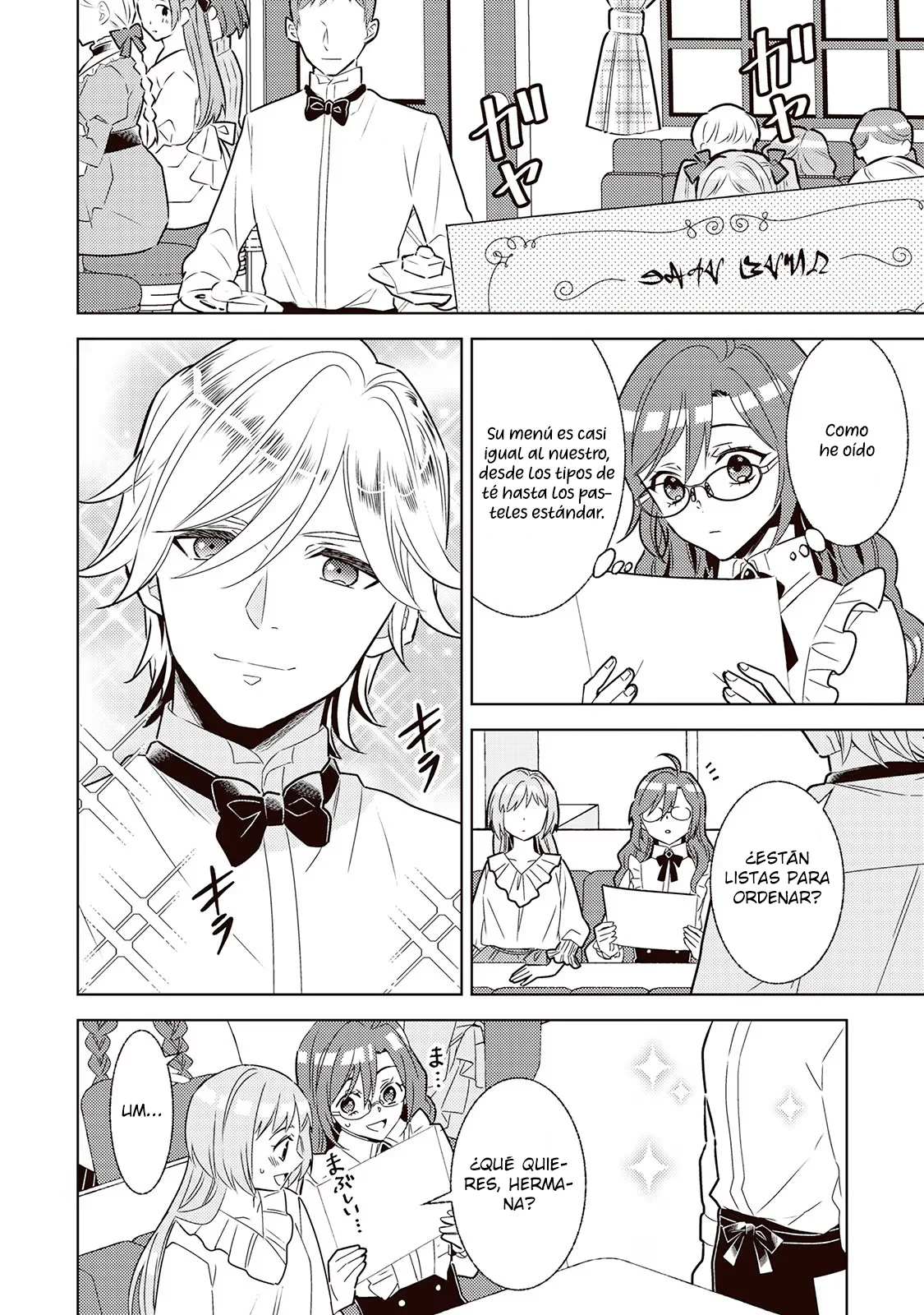 Isekai de Cafe wo Kaiten shimashita Capítulo 84 - Page 4