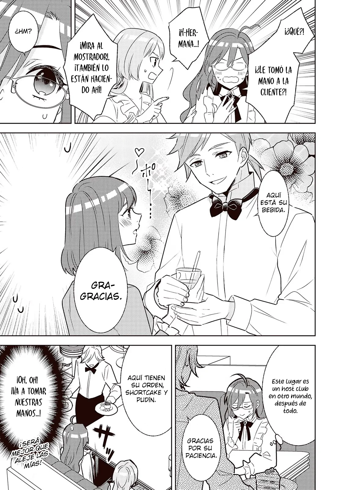 Isekai de Cafe wo Kaiten shimashita Capítulo 84 - Page 7