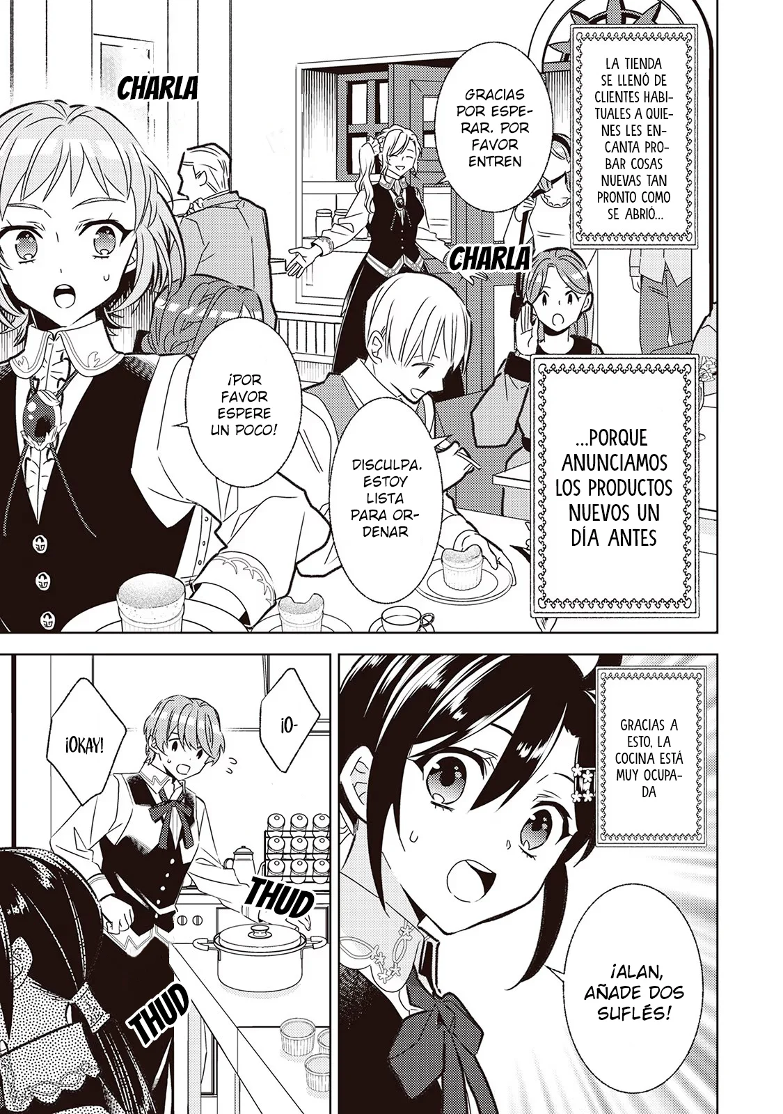 Isekai de Cafe wo Kaiten shimashita Capítulo 85 - Page 17
