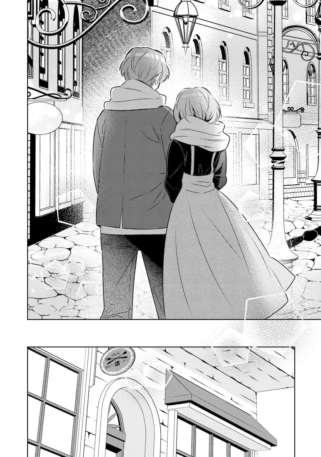 Isekai de Cafe wo Kaiten shimashita Capítulo 86 - Page 15